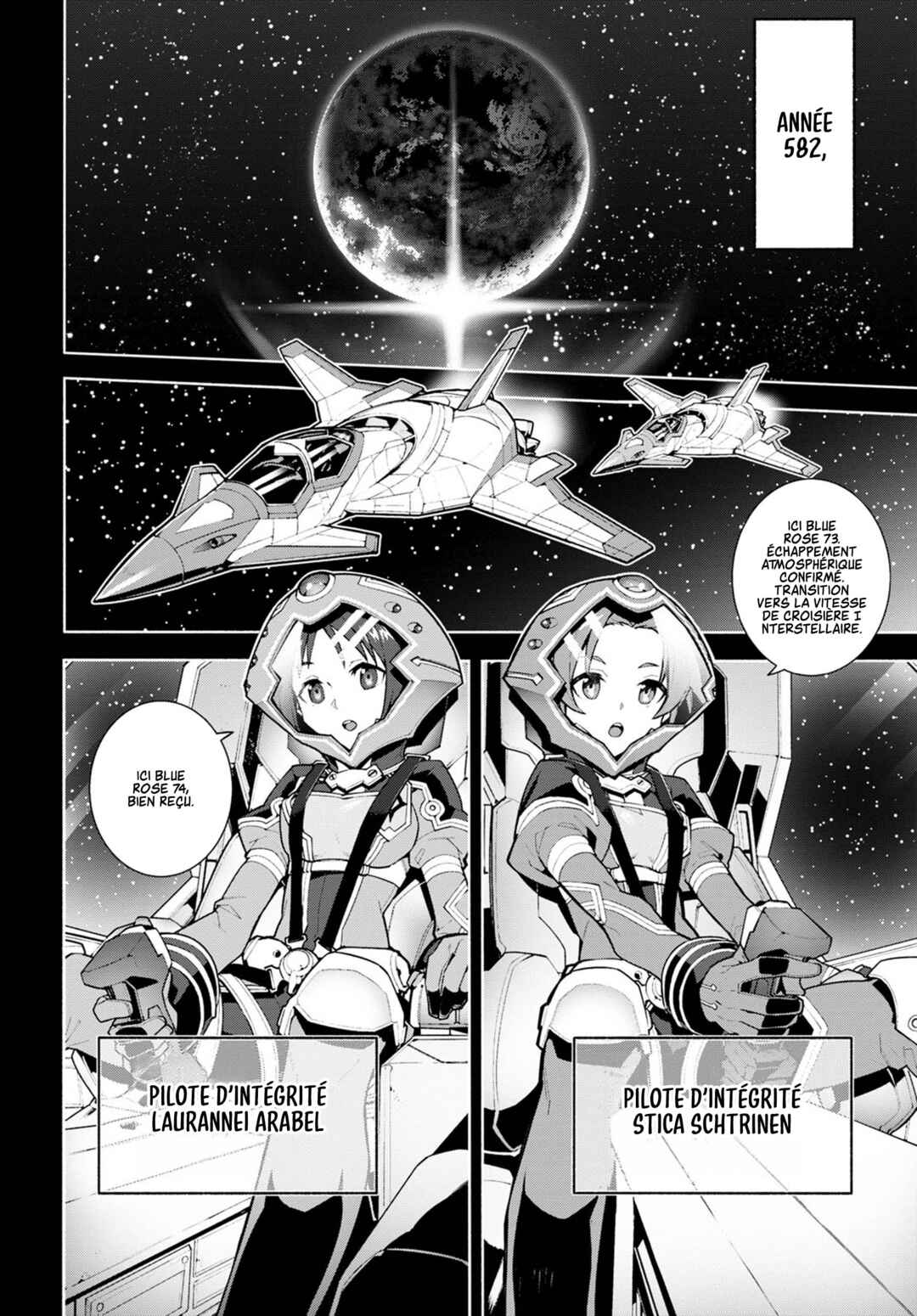 Sword Art Online - Unital Ring Chapter 0 - Page 3