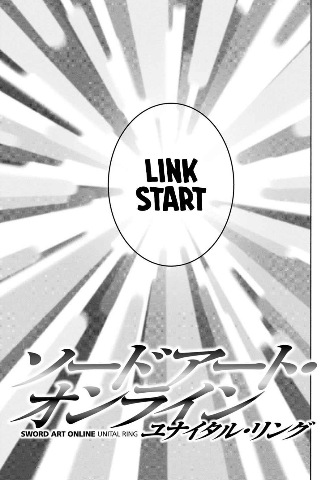 Sword Art Online - Unital Ring Chapter 0 - Page 39