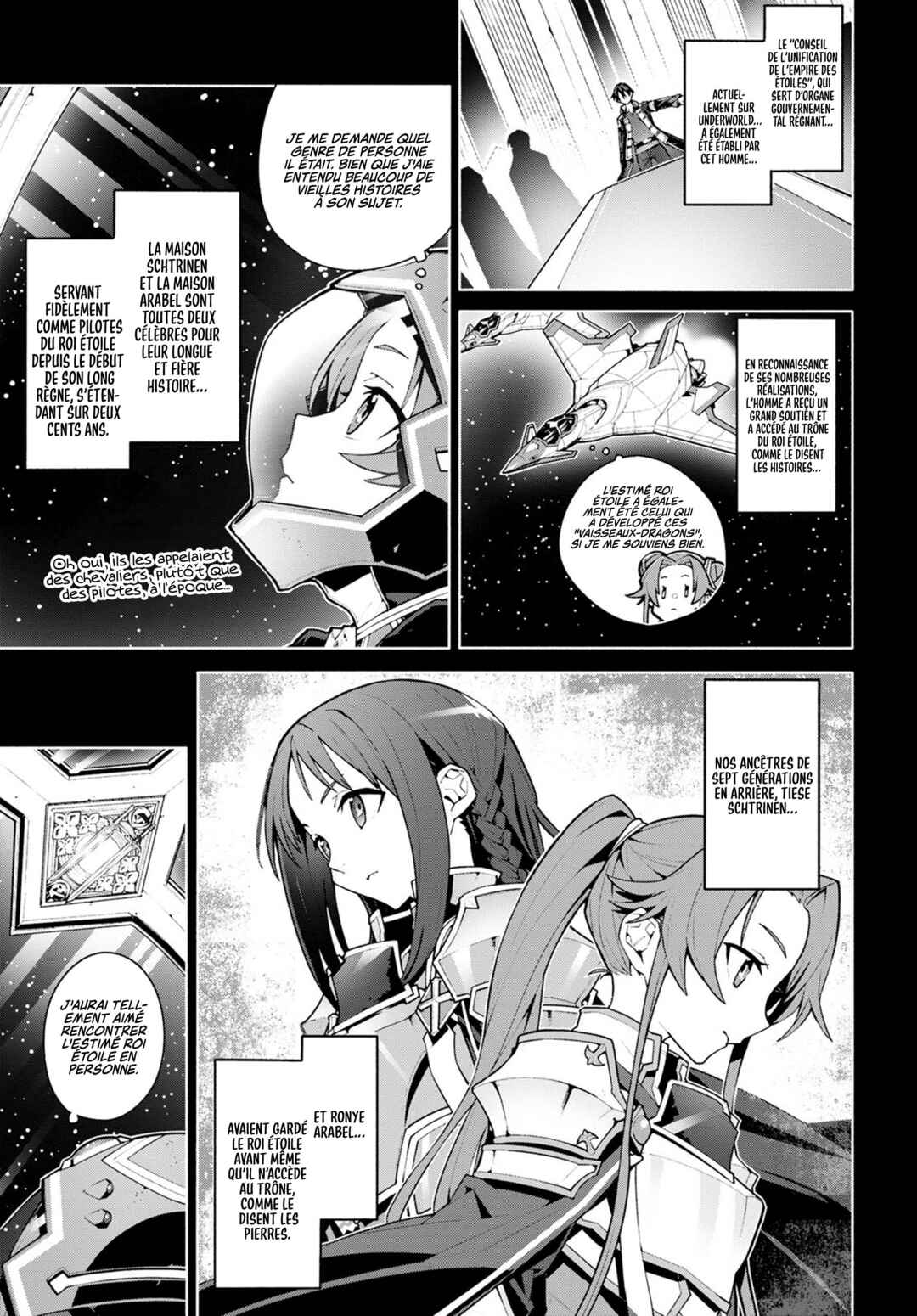 Sword Art Online - Unital Ring Chapter 0 - Page 6