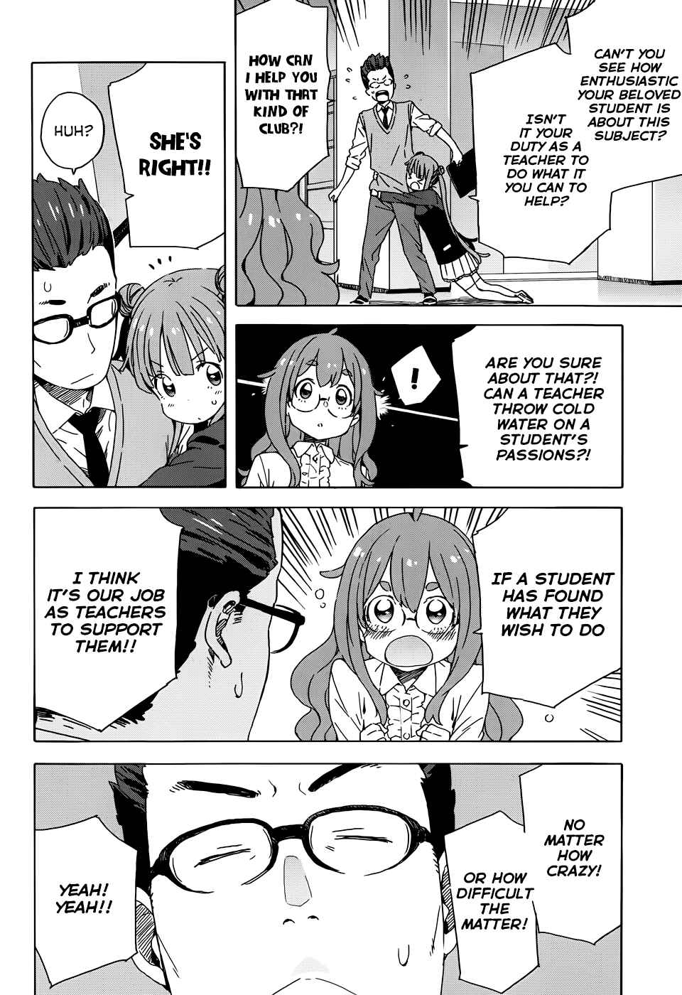 Kono Bijutsubu ni wa Mondai ga Aru! Chapter 23 - Page 10