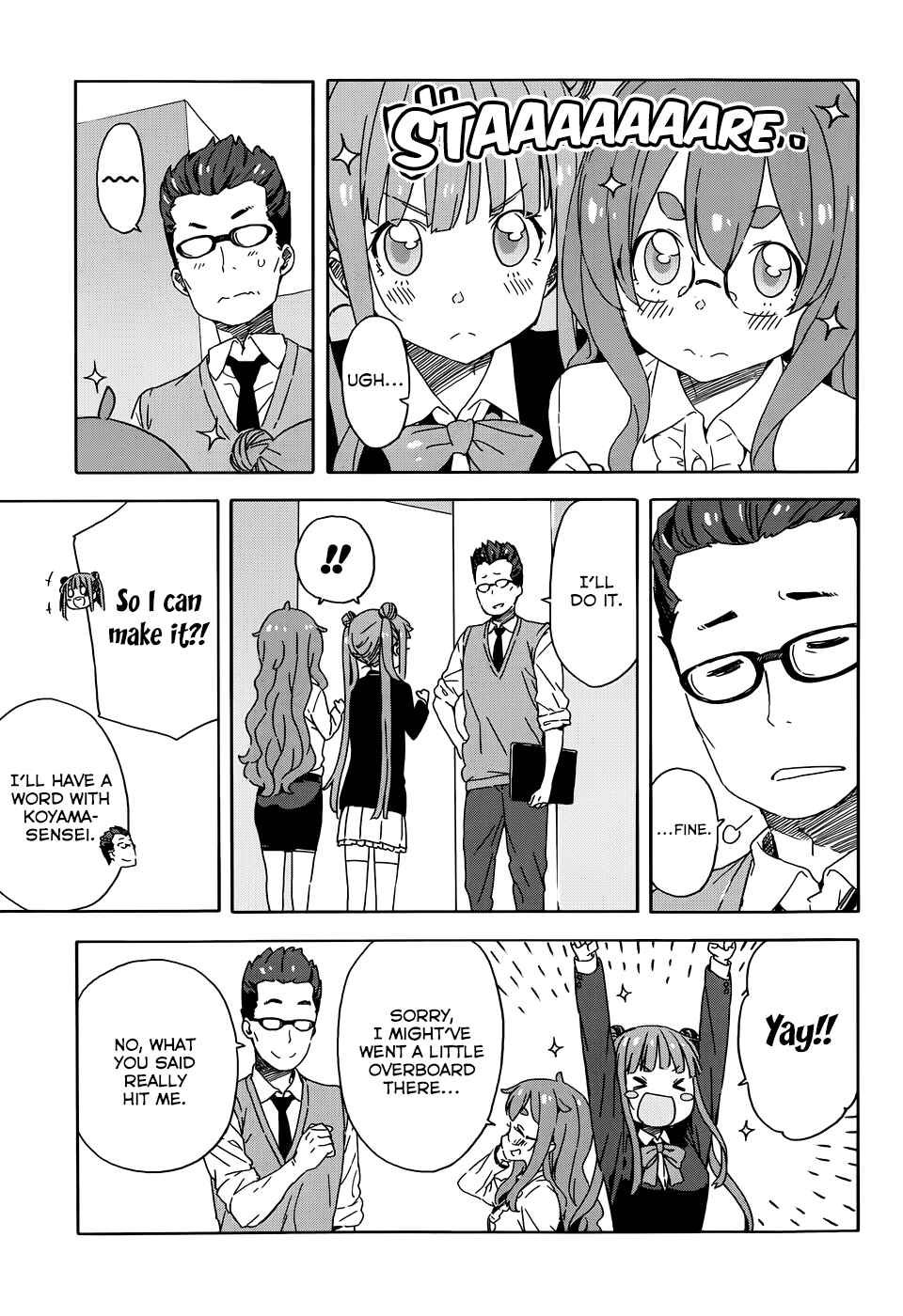 Kono Bijutsubu ni wa Mondai ga Aru! Chapter 23 - Page 11