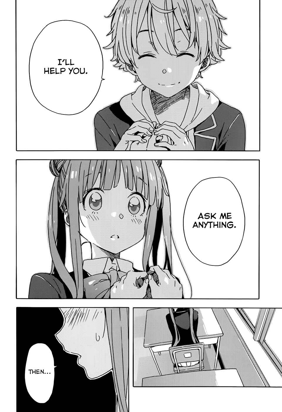 Kono Bijutsubu ni wa Mondai ga Aru! Chapter 23 - Page 16