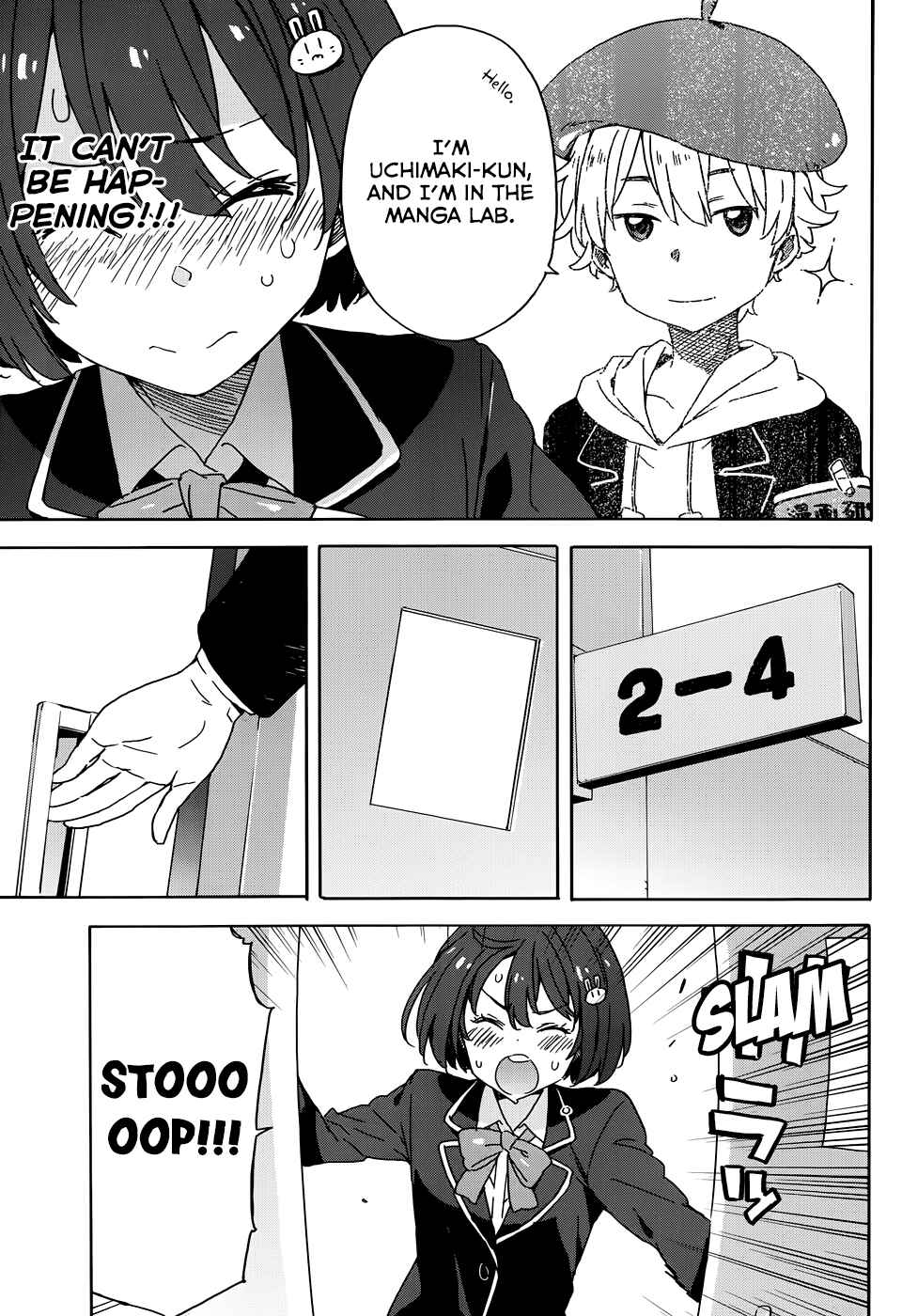 Kono Bijutsubu ni wa Mondai ga Aru! Chapter 23 - Page 21