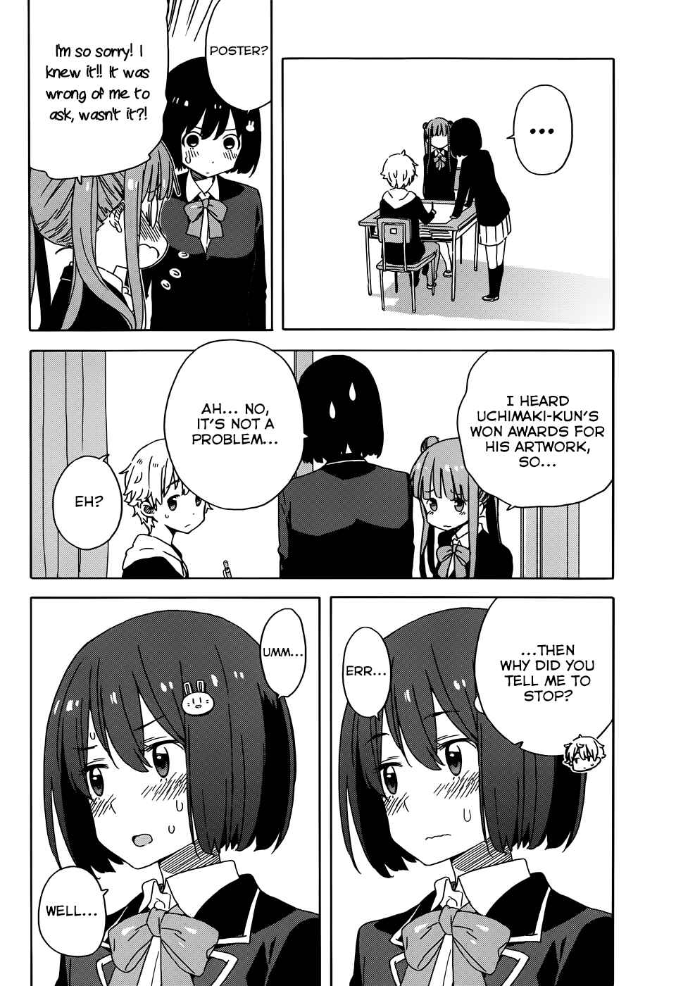 Kono Bijutsubu ni wa Mondai ga Aru! Chapter 23 - Page 24