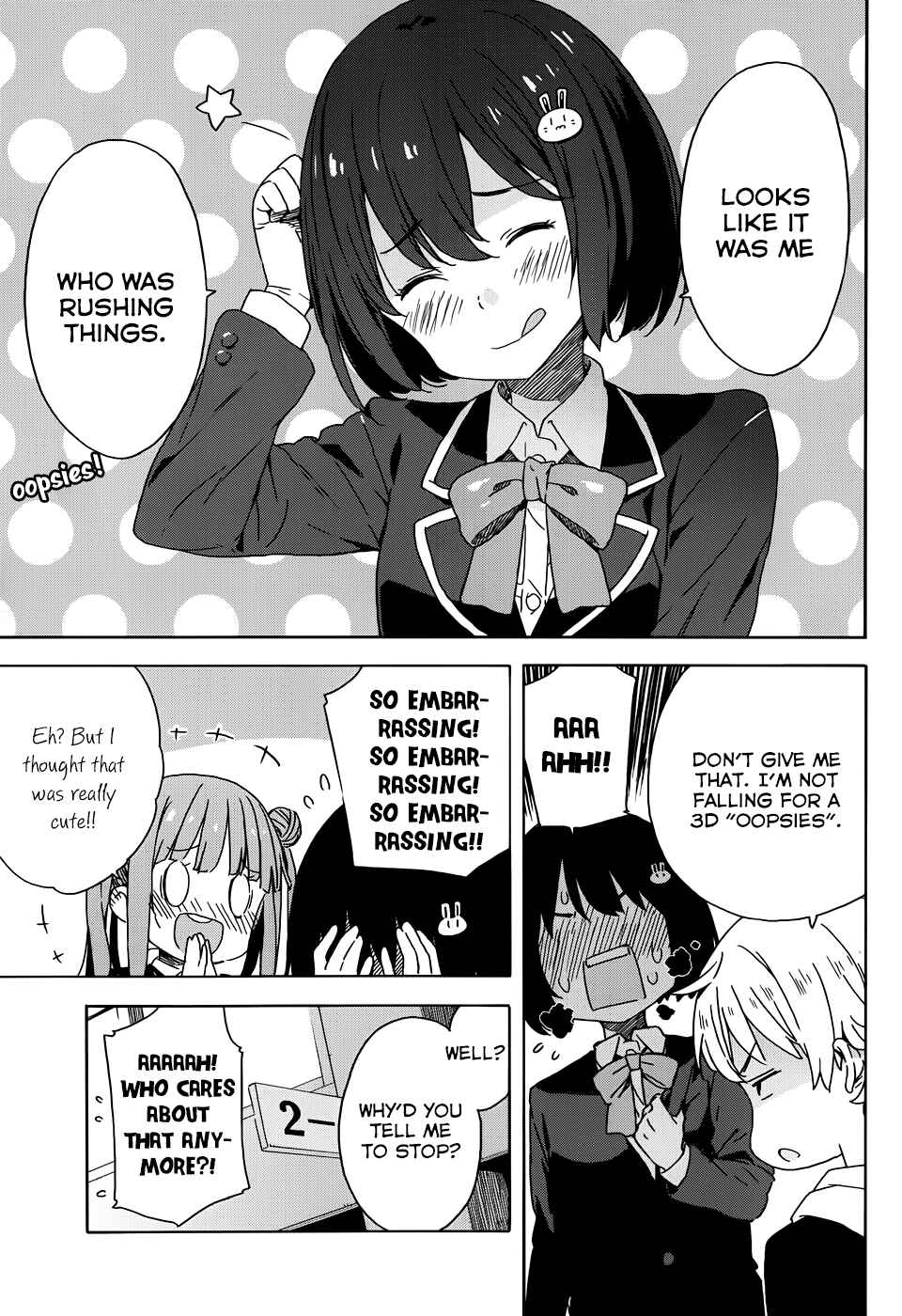 Kono Bijutsubu ni wa Mondai ga Aru! Chapter 23 - Page 25