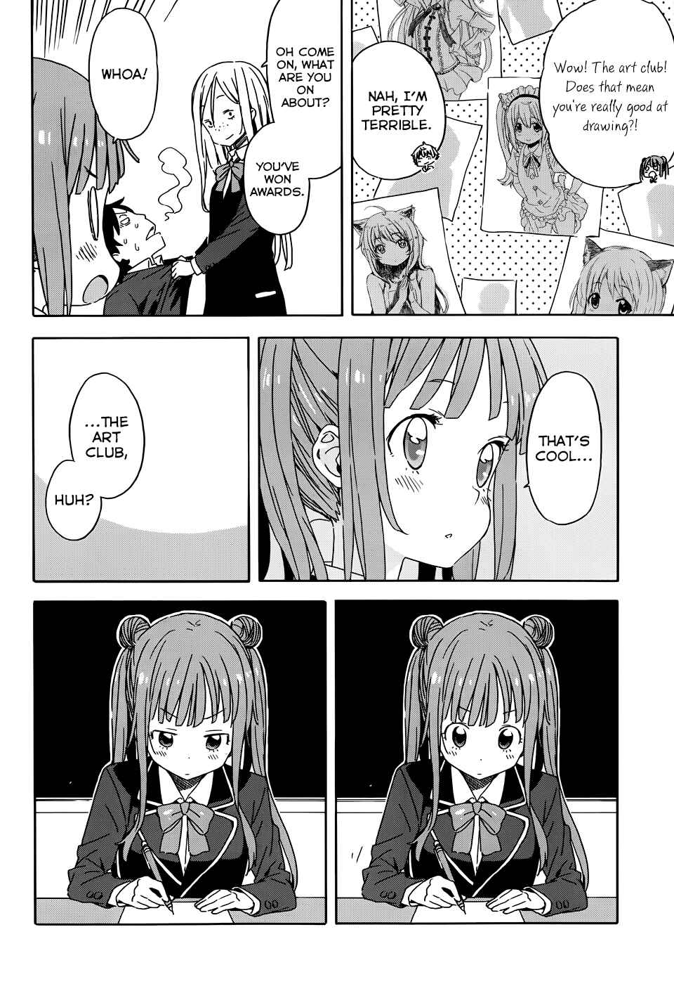 Kono Bijutsubu ni wa Mondai ga Aru! Chapter 23 - Page 4