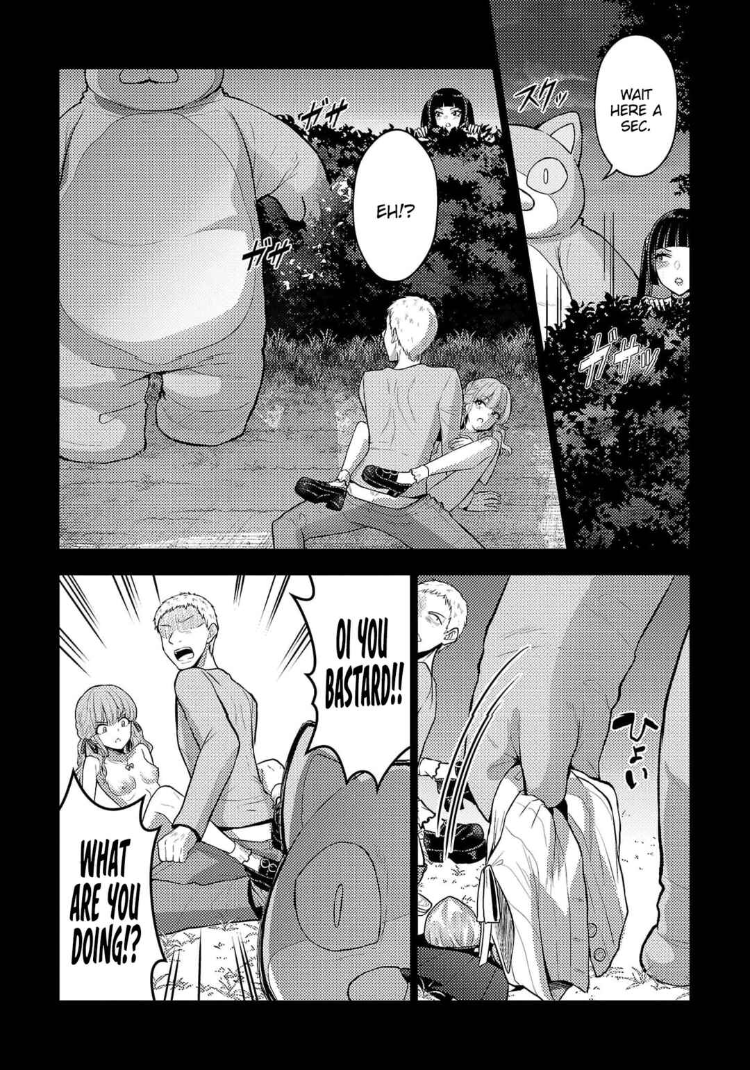 Seishokuki Aliens Meet Girls Chapter 40 - Page 14