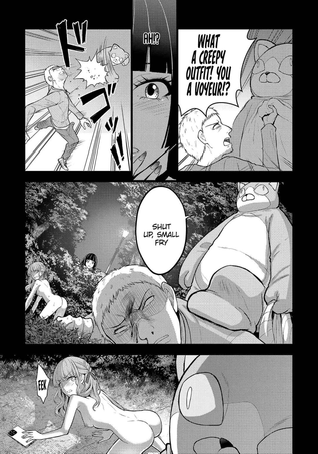 Seishokuki Aliens Meet Girls Chapter 40 - Page 15