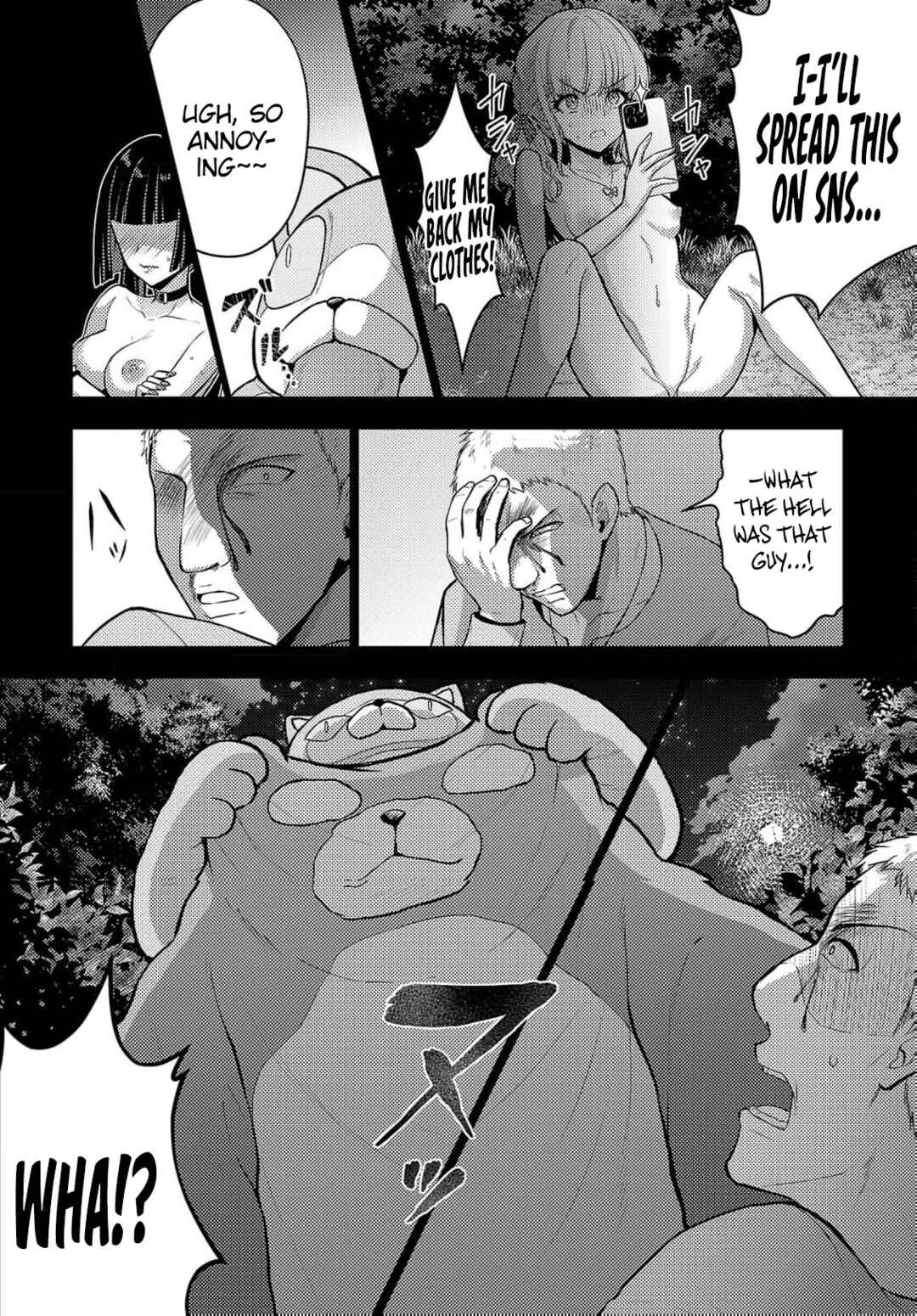 Seishokuki Aliens Meet Girls Chapter 40 - Page 16