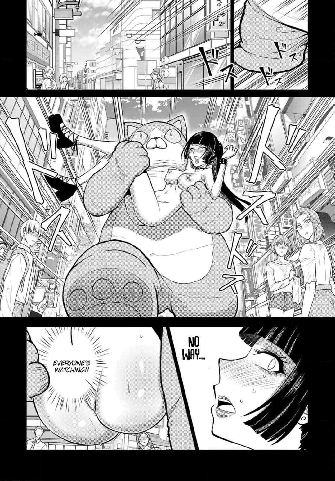 Seishokuki Aliens Meet Girls Chapter 40 - Page 8
