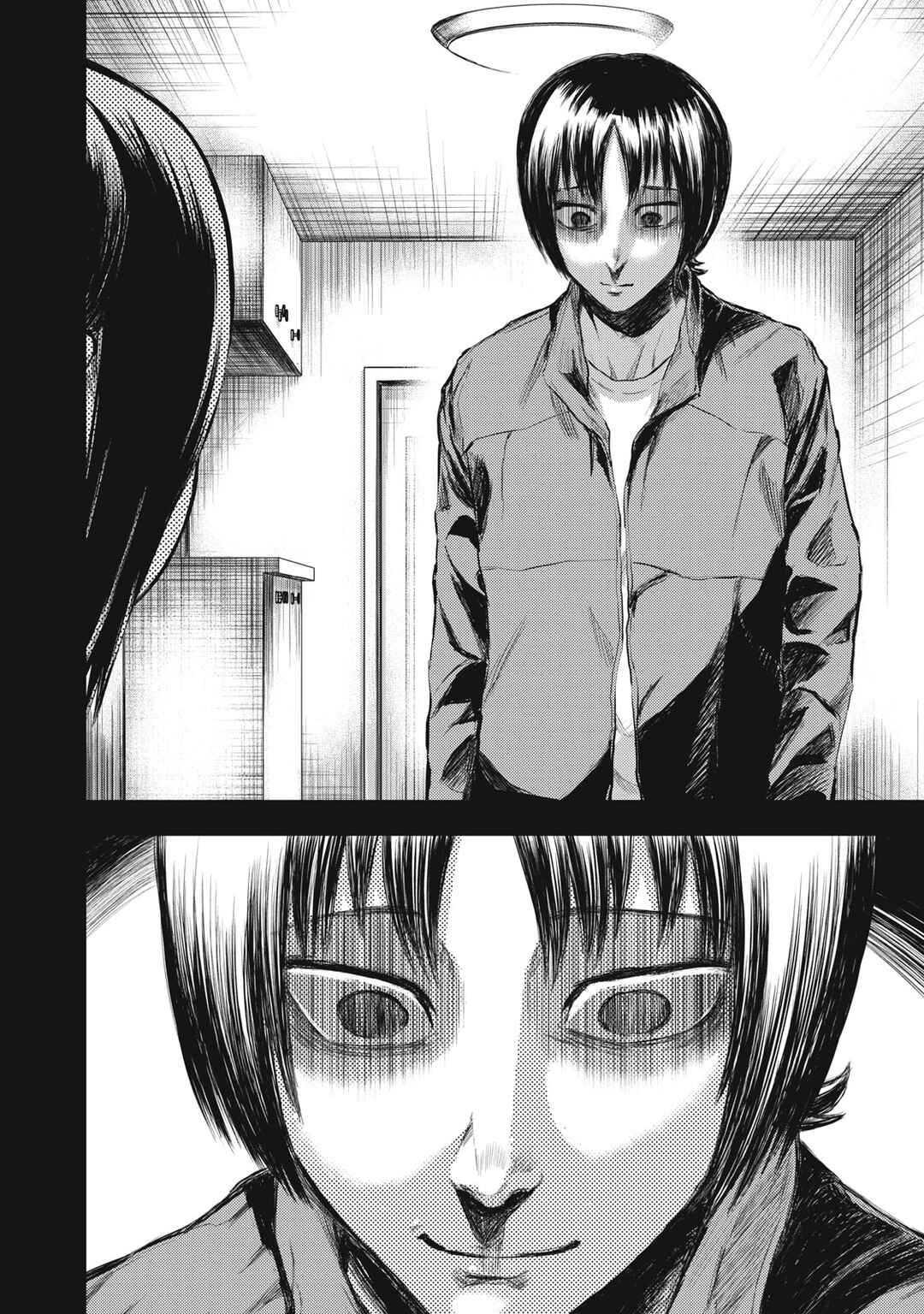 Dareka ga Kaita Manga Chapter 3 - Page 10