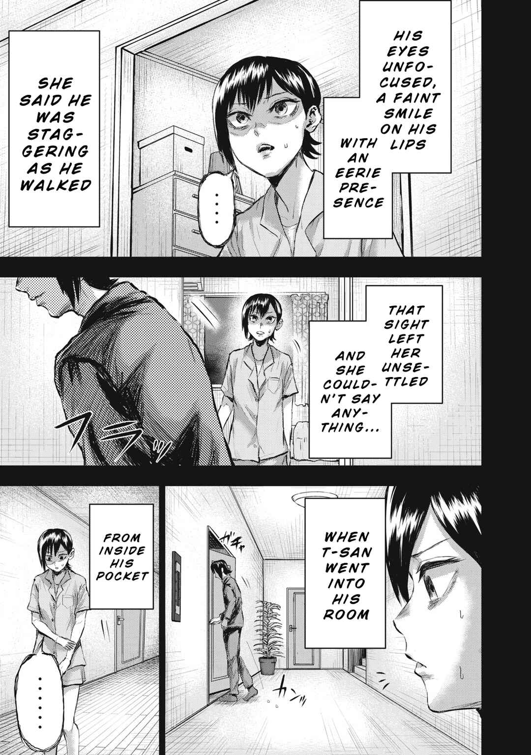 Dareka ga Kaita Manga Chapter 3 - Page 11