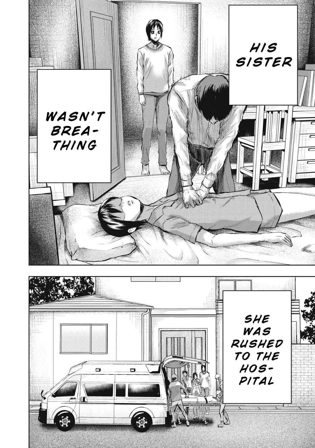 Dareka ga Kaita Manga Chapter 3 - Page 14