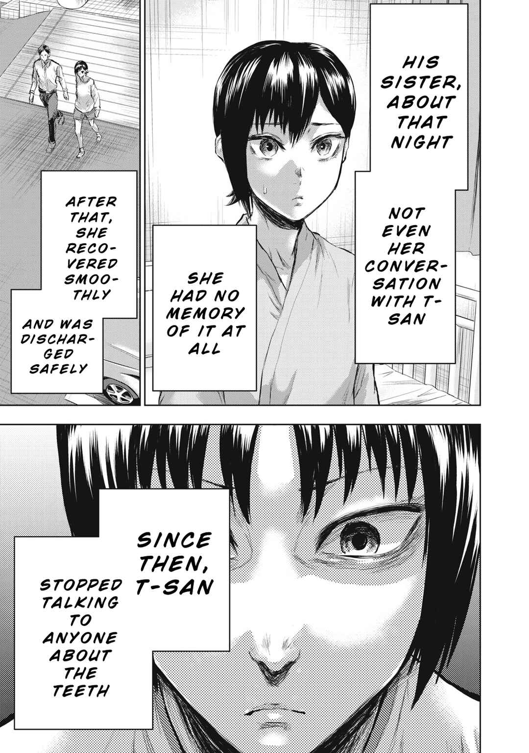 Dareka ga Kaita Manga Chapter 3 - Page 17