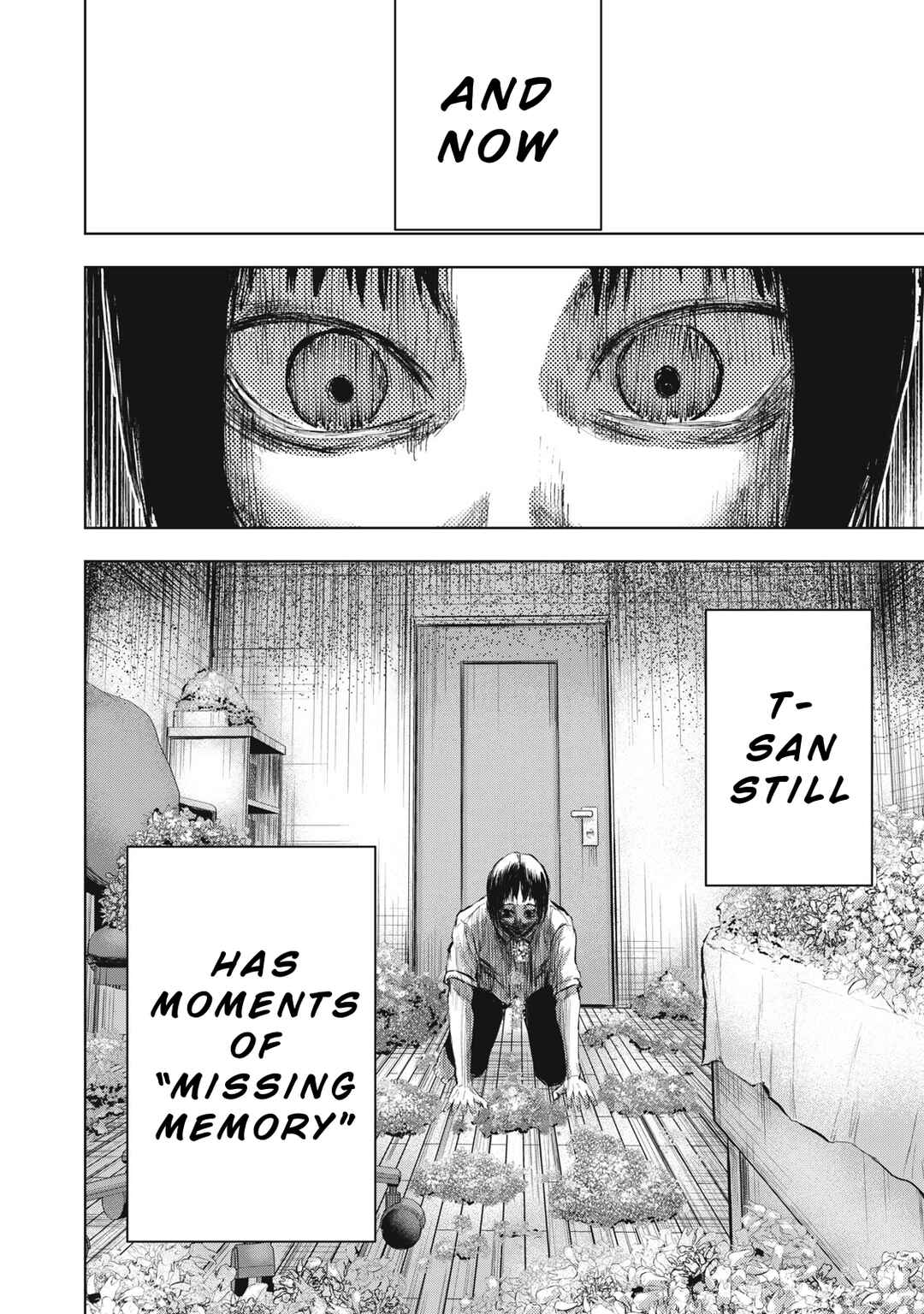Dareka ga Kaita Manga Chapter 3 - Page 18