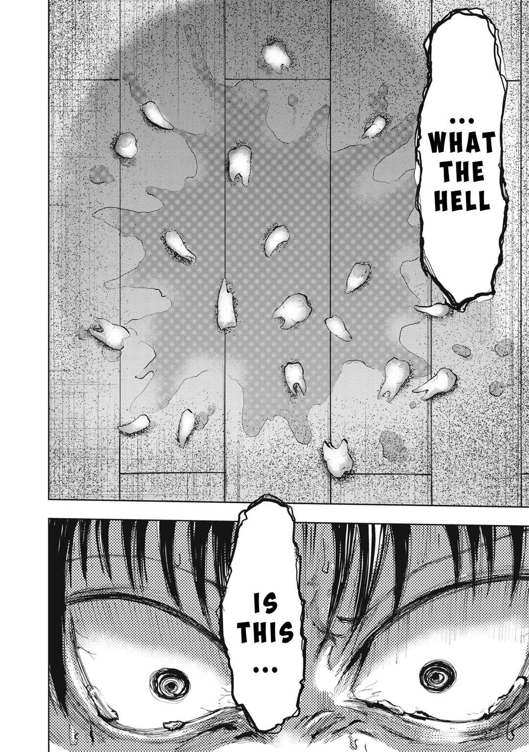 Dareka ga Kaita Manga Chapter 3 - Page 6