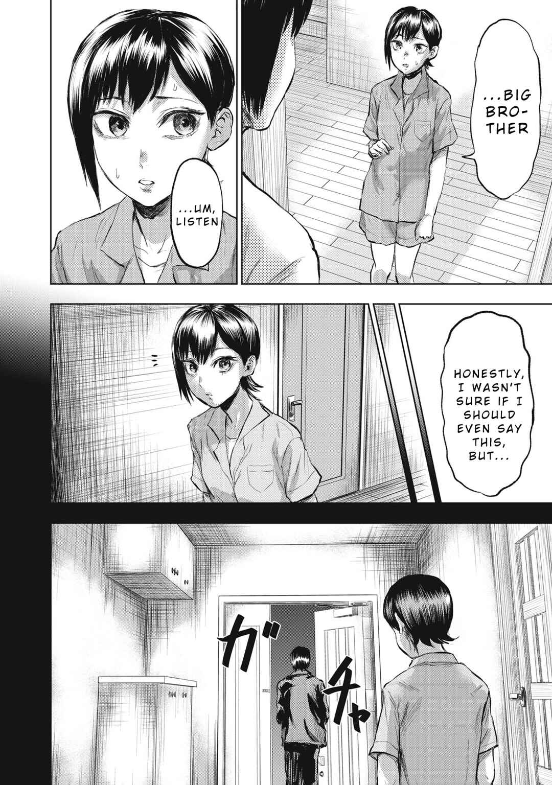Dareka ga Kaita Manga Chapter 3 - Page 8