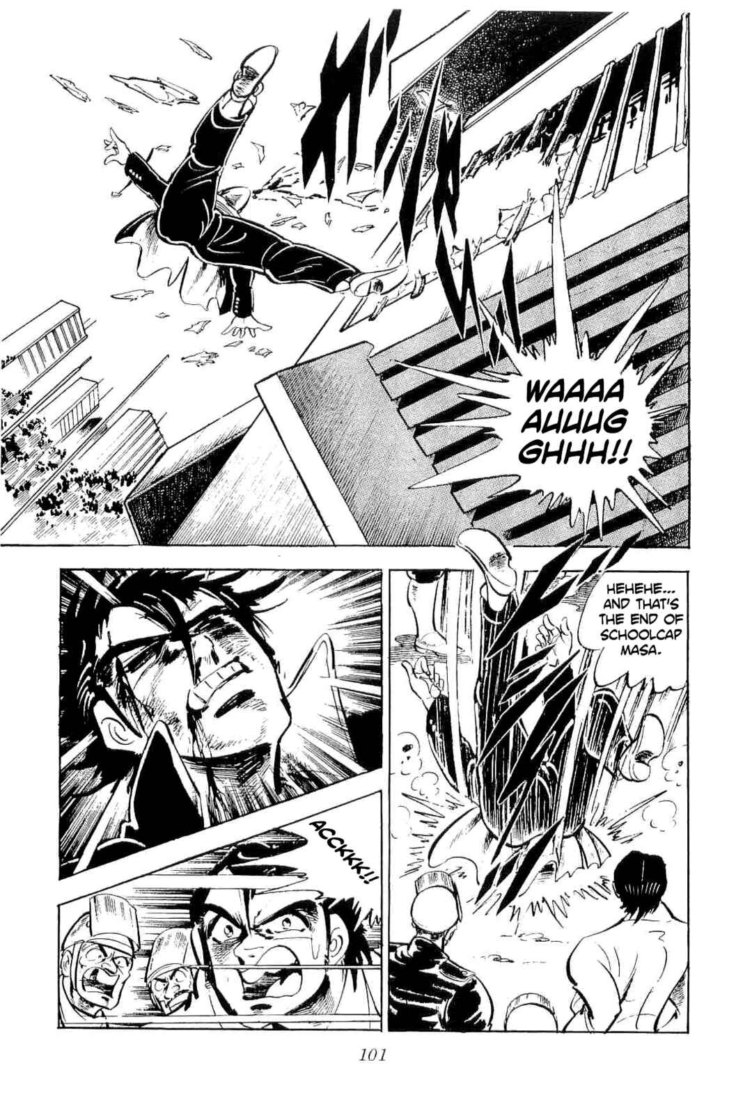Geki!! Gokutora Ikka Chapter 41 - Page 16