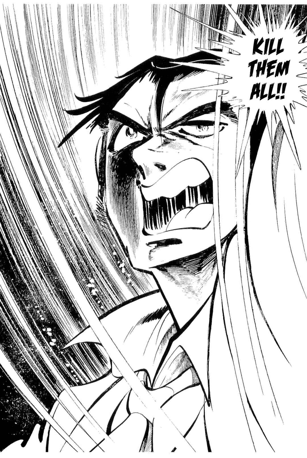 Geki!! Gokutora Ikka Chapter 41 - Page 18