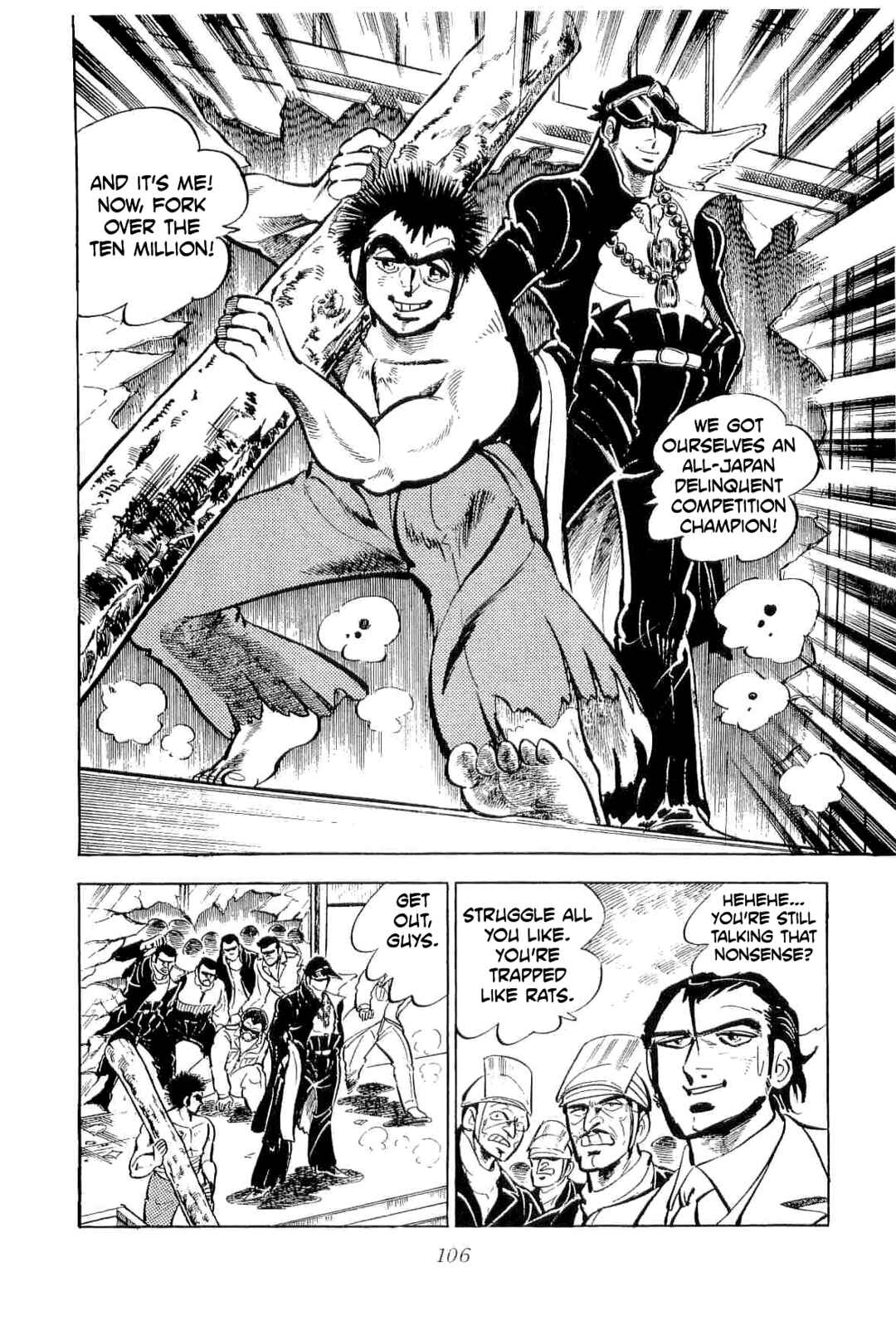 Geki!! Gokutora Ikka Chapter 41 - Page 20