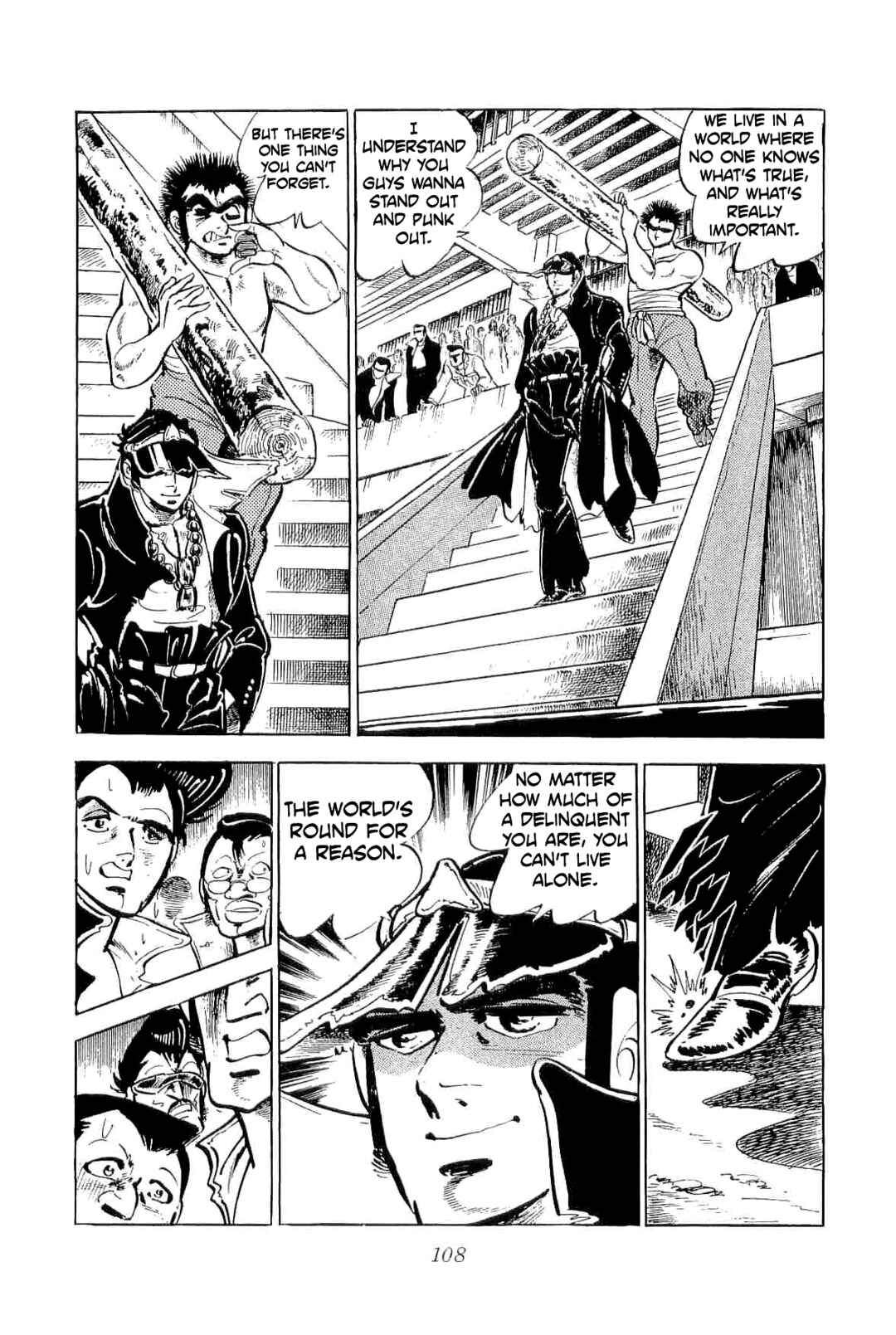 Geki!! Gokutora Ikka Chapter 41 - Page 22
