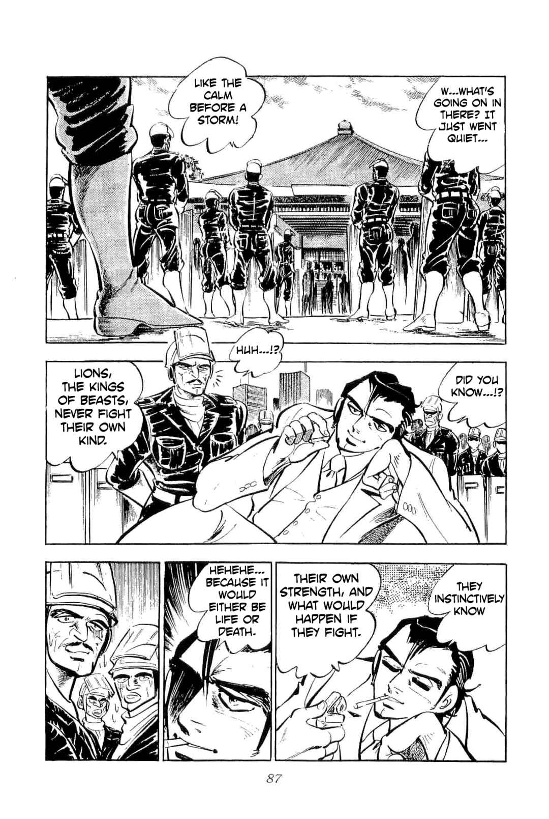 Geki!! Gokutora Ikka Chapter 41 - Page 4