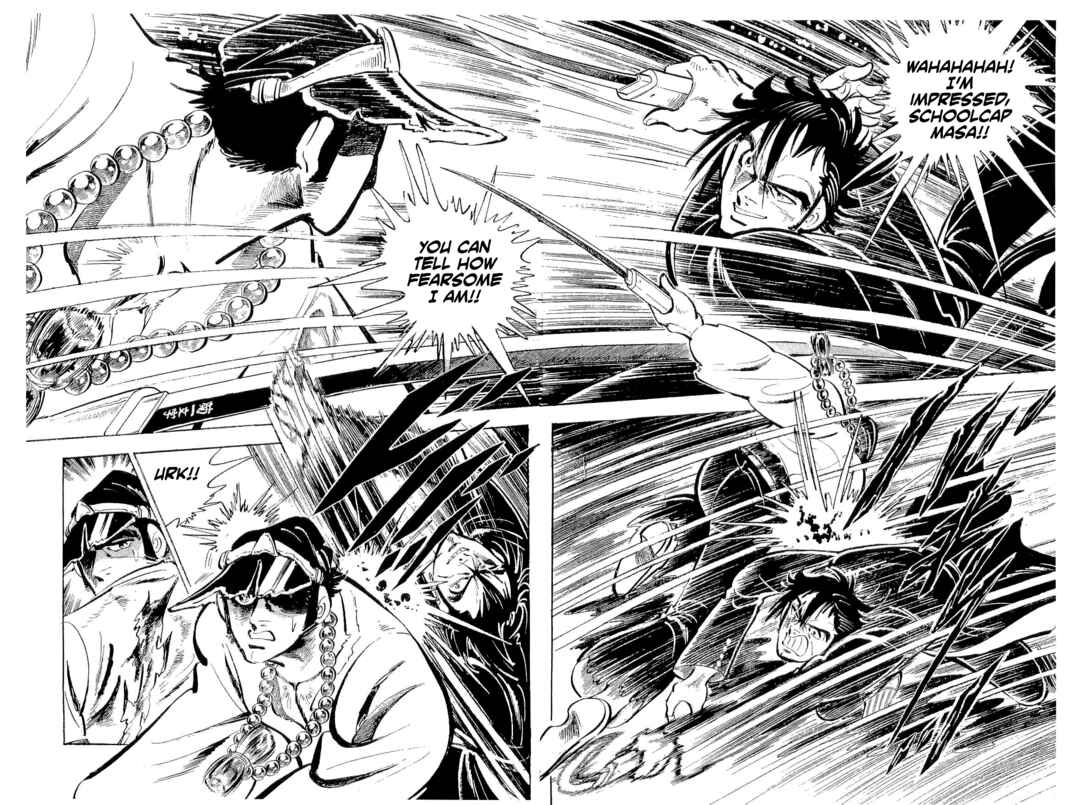 Geki!! Gokutora Ikka Chapter 41 - Page 5