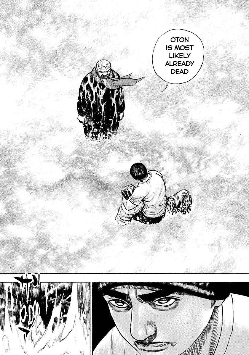 Tough Chapter 383 - Page 6
