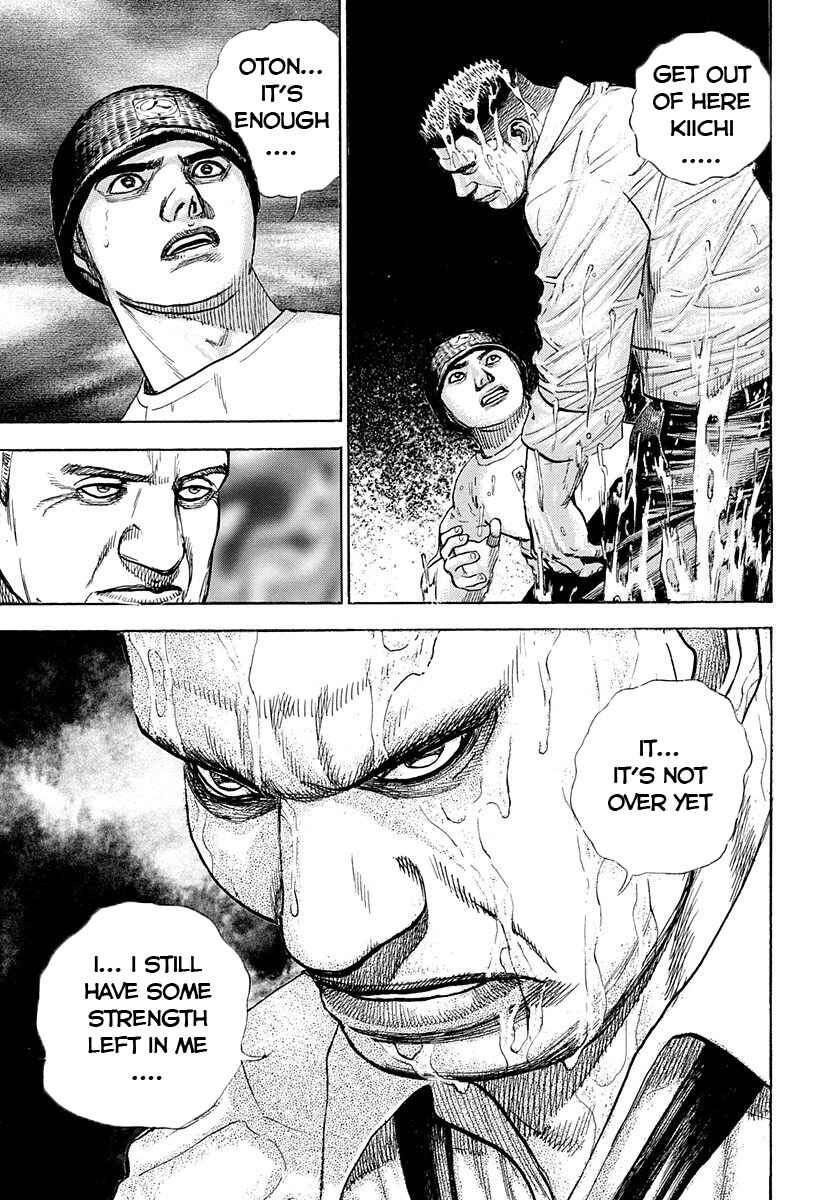 Tough Chapter 383 - Page 7