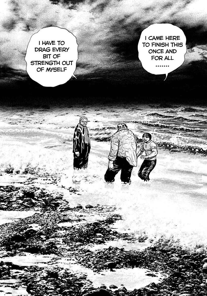 Tough Chapter 383 - Page 8