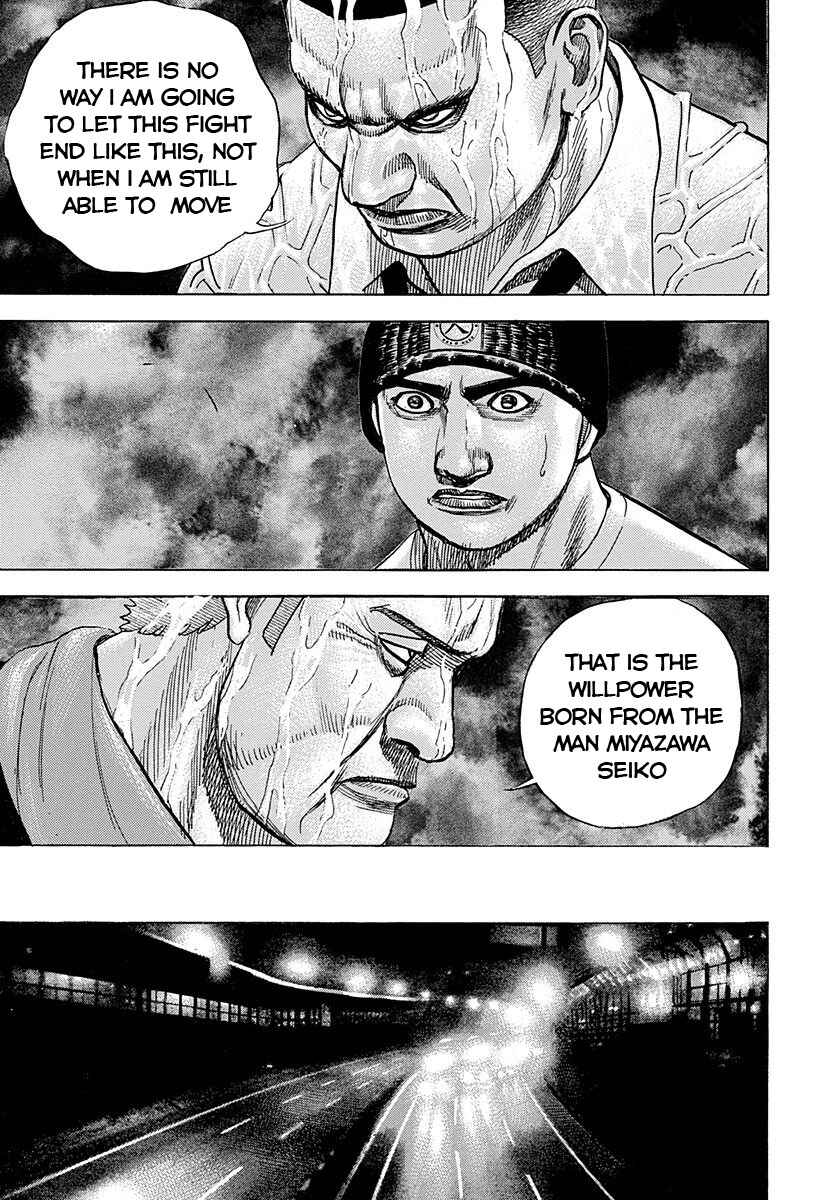 Tough Chapter 383 - Page 9