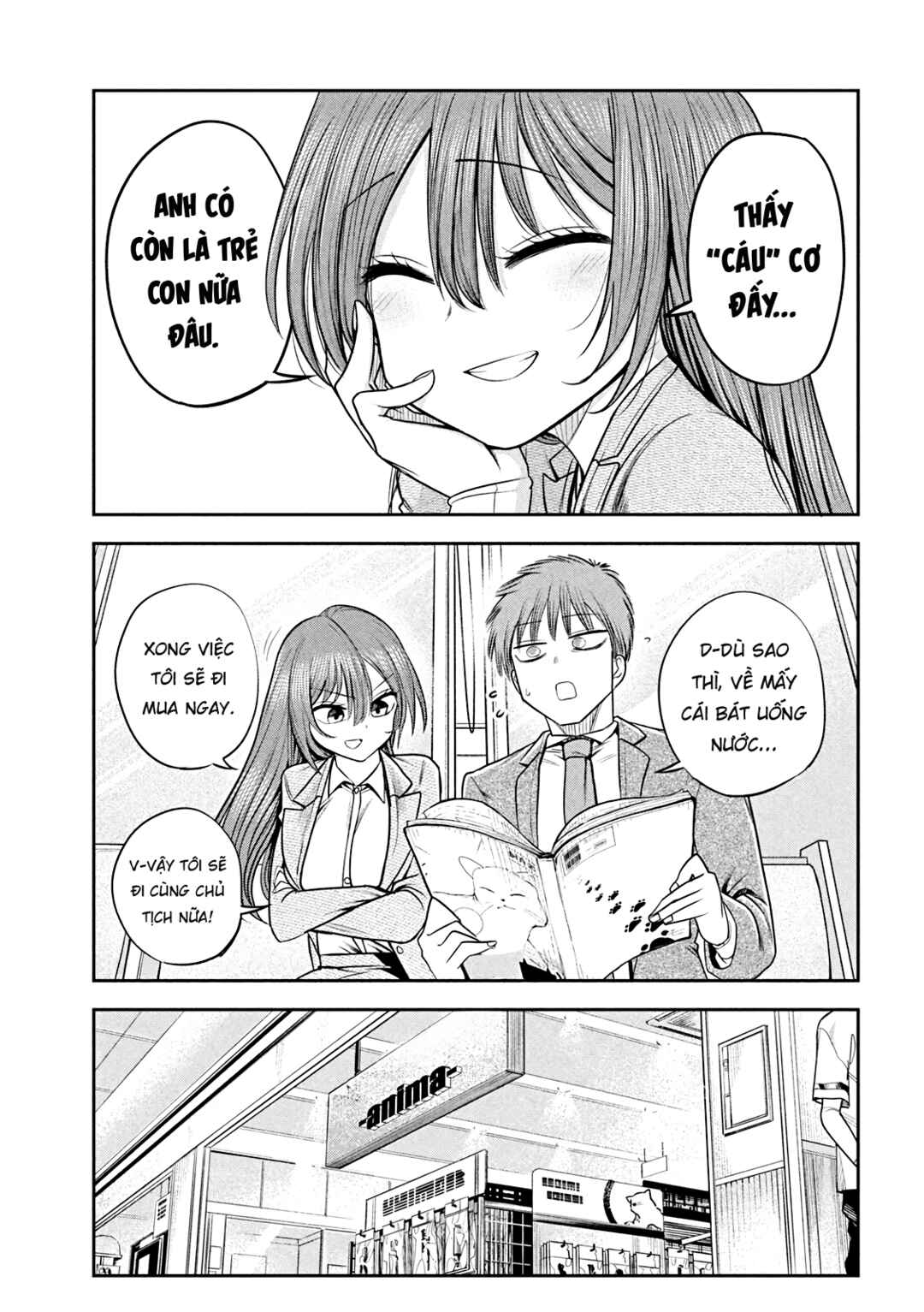 Shachou to Sake to Hoshi Chapter 13 - Page 14