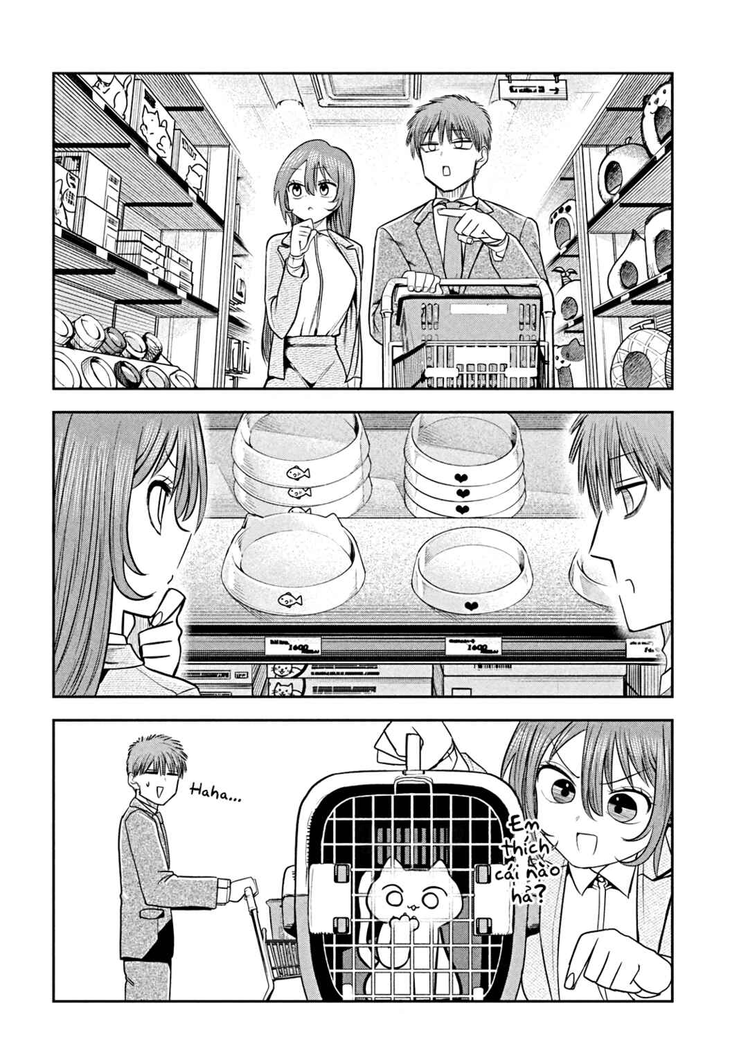 Shachou to Sake to Hoshi Chapter 13 - Page 15