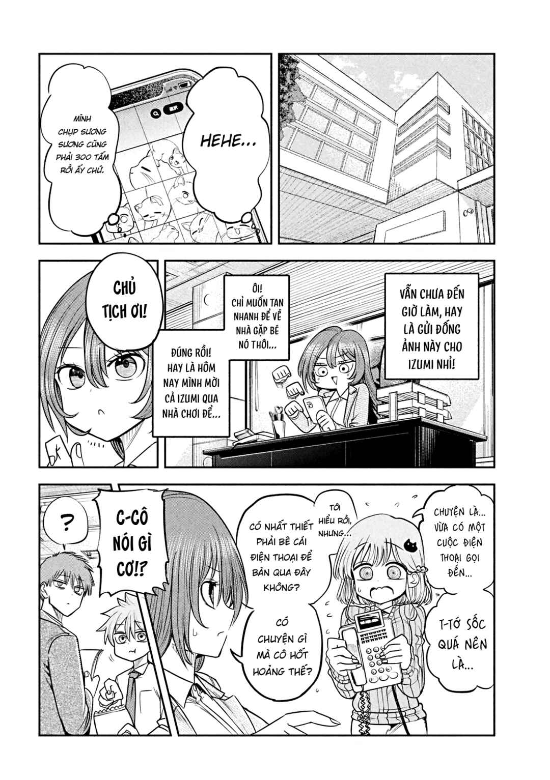 Shachou to Sake to Hoshi Chapter 13 - Page 21
