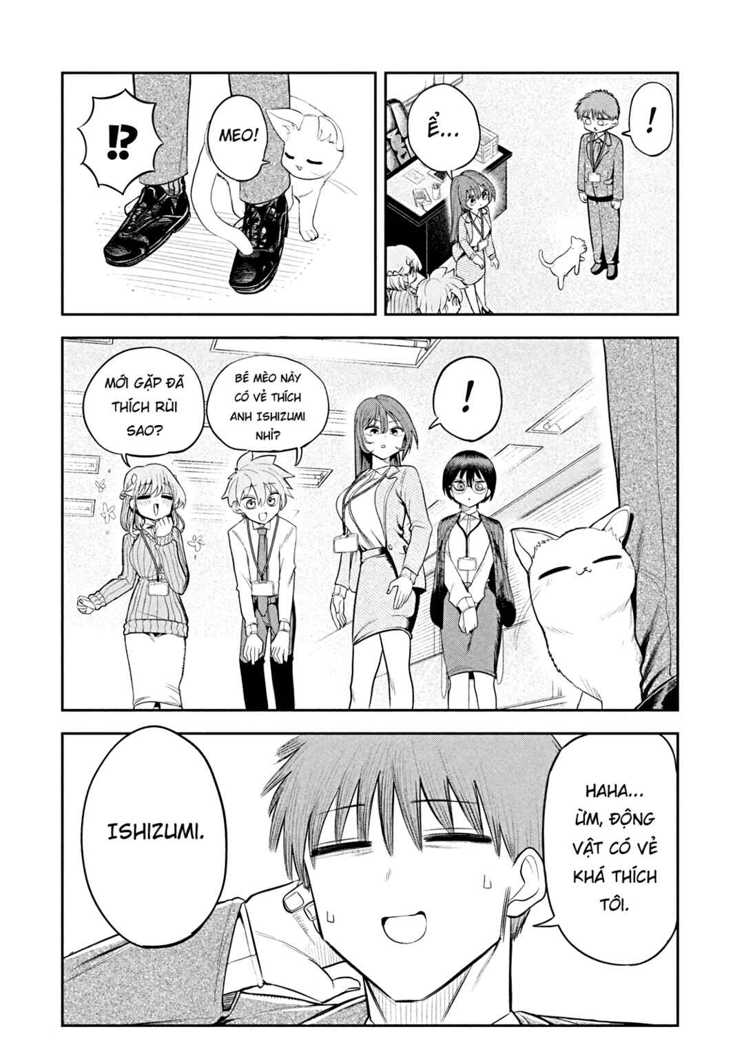 Shachou to Sake to Hoshi Chapter 13 - Page 3