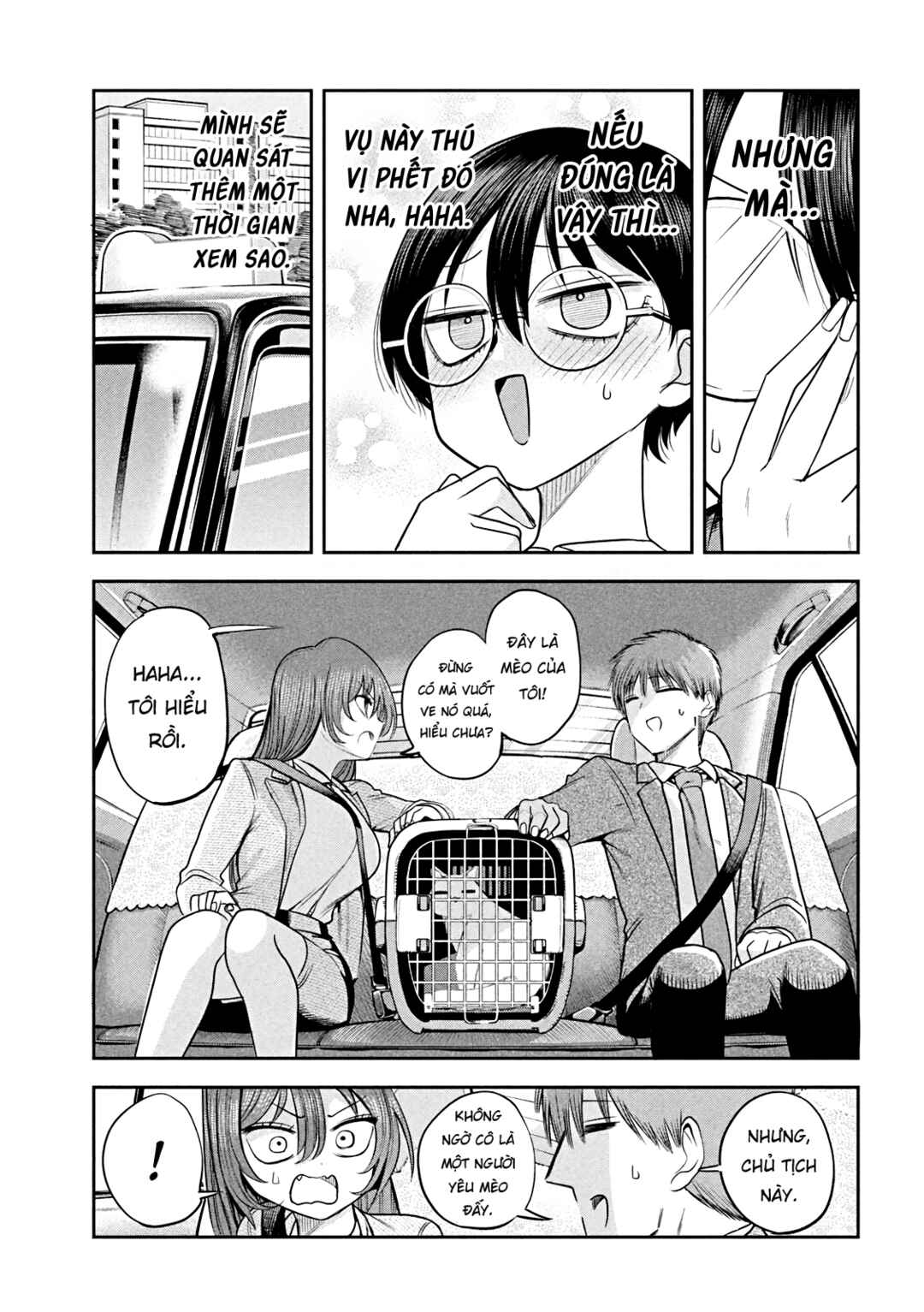 Shachou to Sake to Hoshi Chapter 13 - Page 6