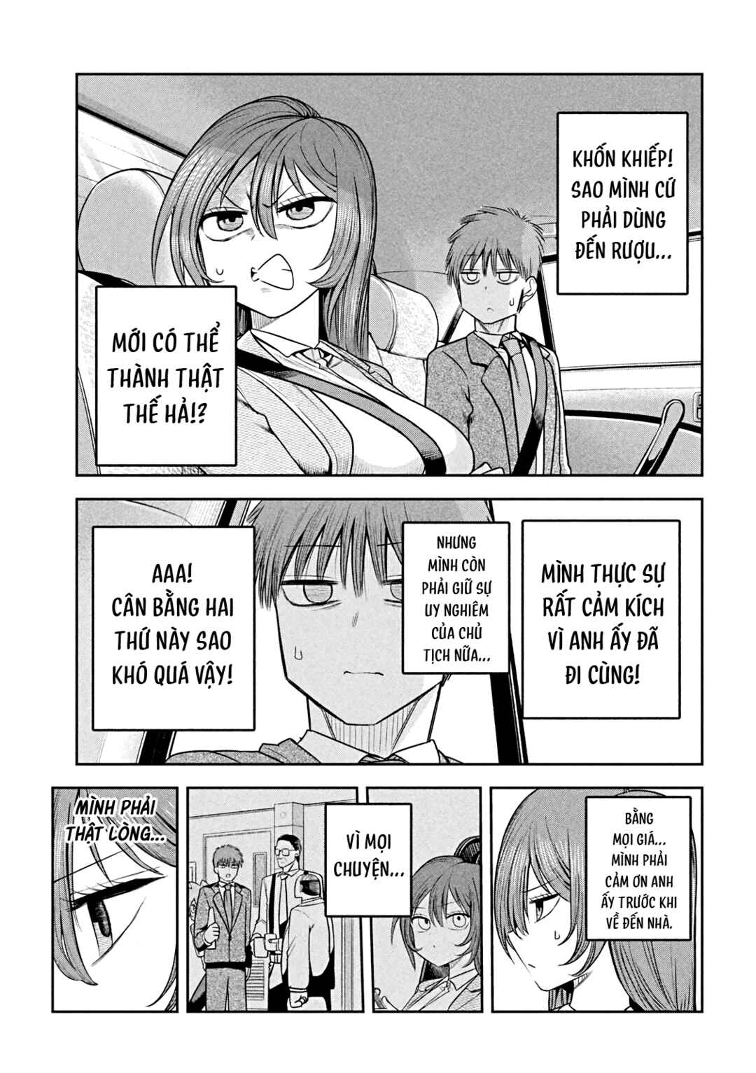 Shachou to Sake to Hoshi Chapter 13 - Page 8