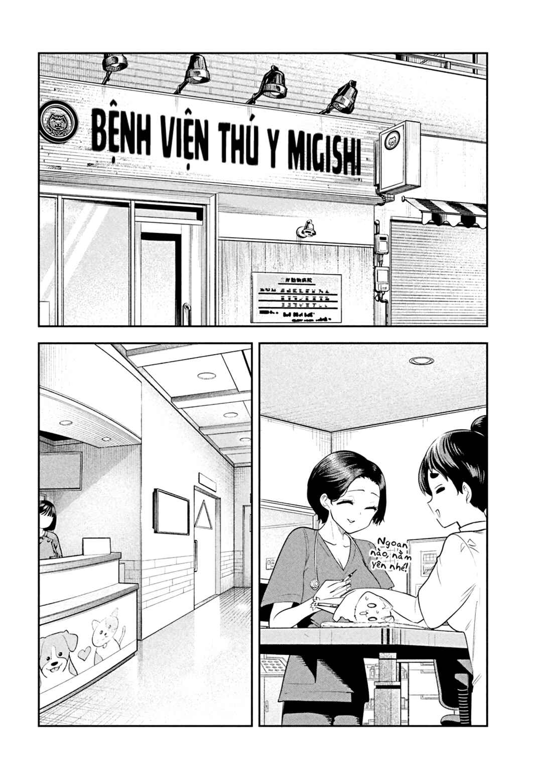 Shachou to Sake to Hoshi Chapter 13 - Page 9