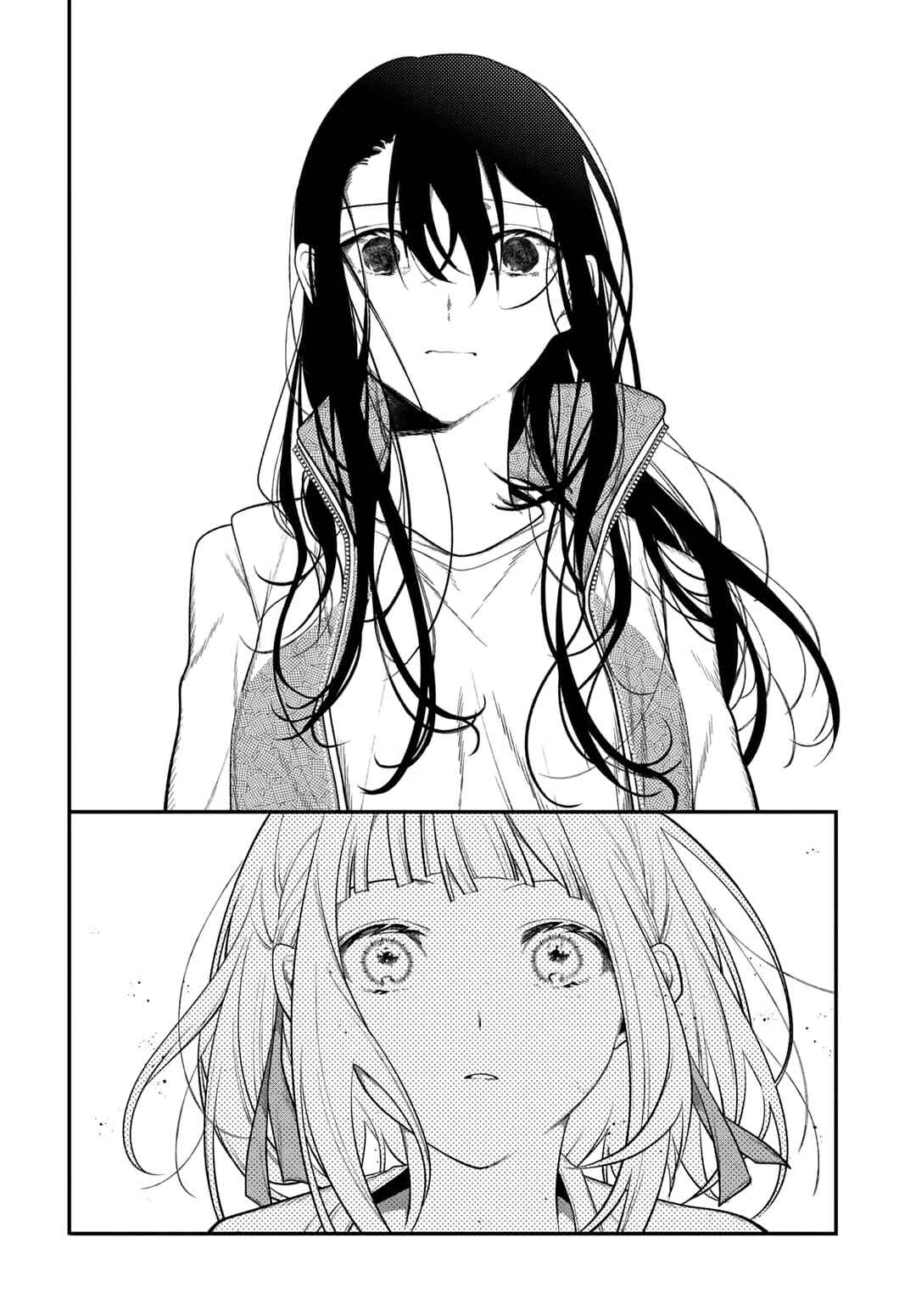 Unmei wa Yaku ni Tatanai Chapter 6 - Page 14