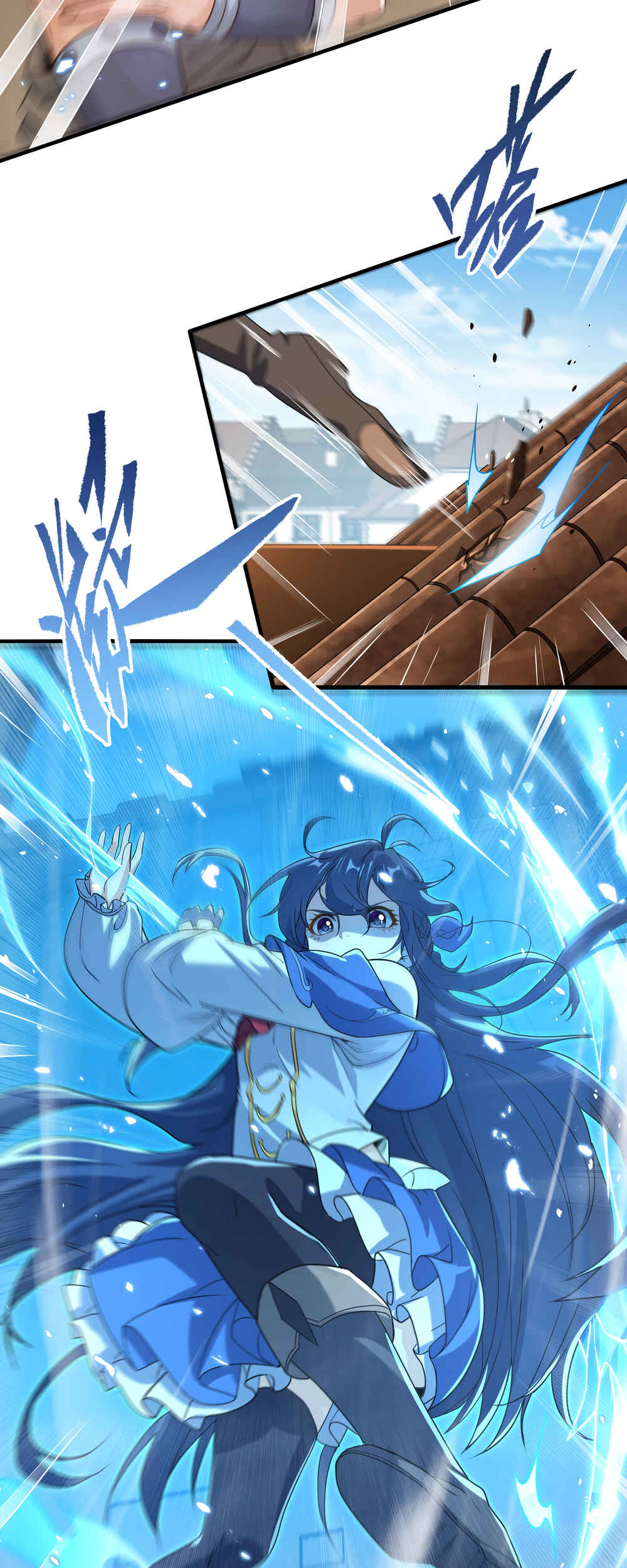 Despite Coming From the Abyss, I Will Save Humanity Chapter 41 - Page 20