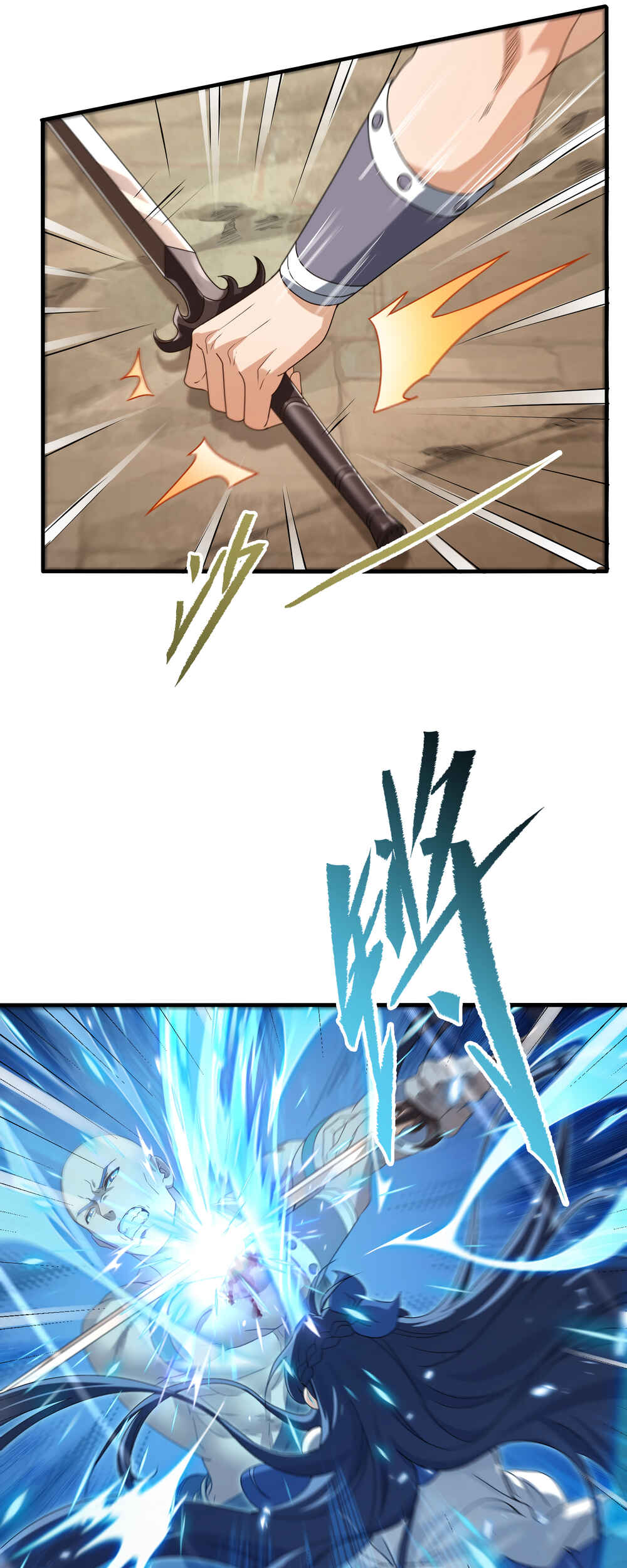 Despite Coming From the Abyss, I Will Save Humanity Chapter 41 - Page 22