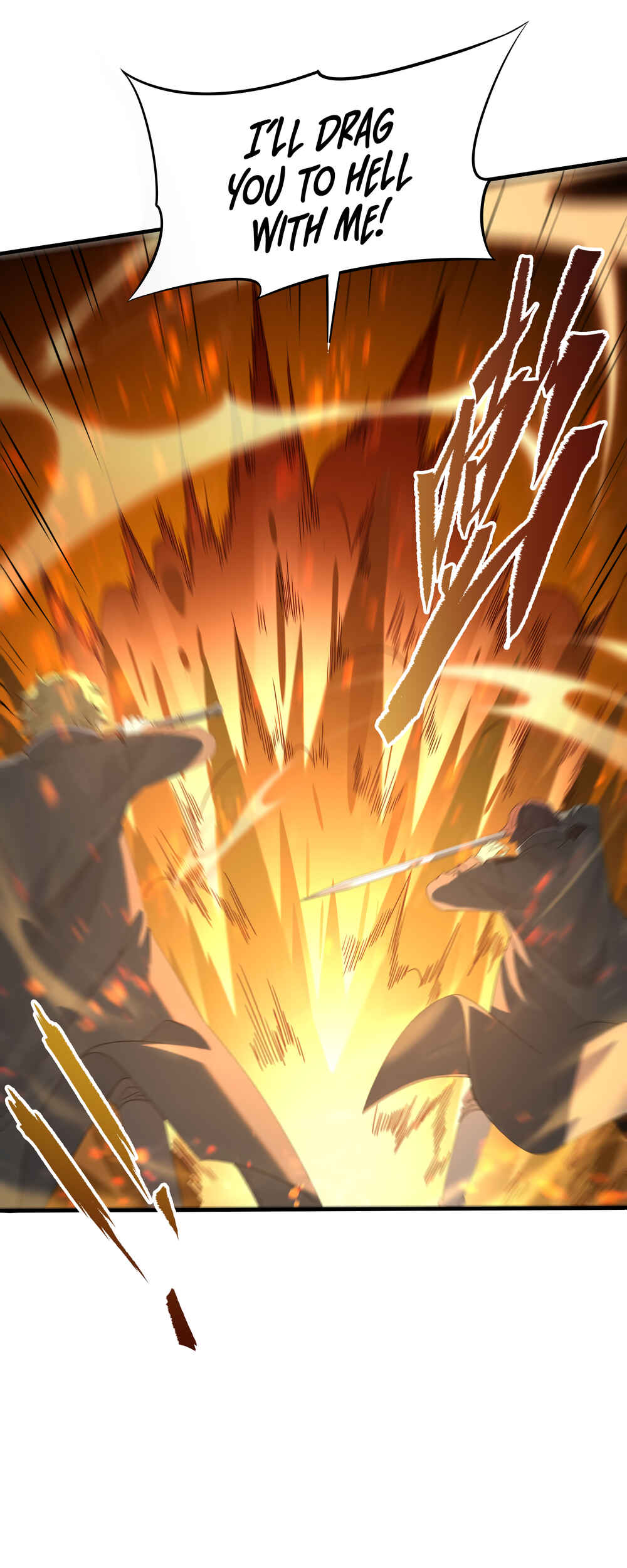 Despite Coming From the Abyss, I Will Save Humanity Chapter 41 - Page 30