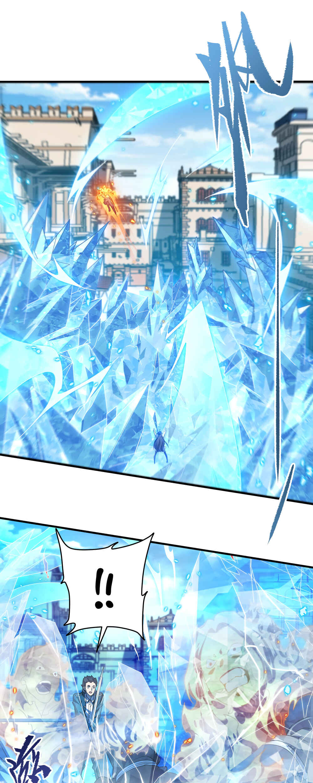 Despite Coming From the Abyss, I Will Save Humanity Chapter 41 - Page 41