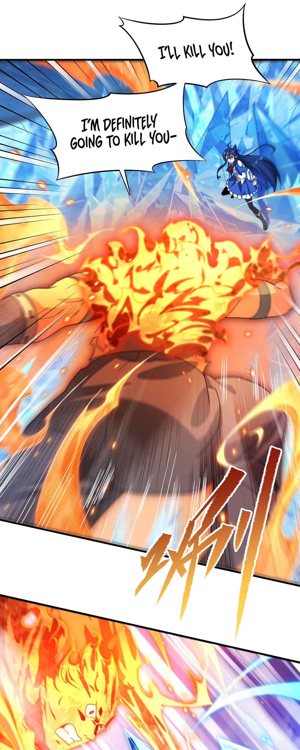 Despite Coming From the Abyss, I Will Save Humanity Chapter 41 - Page 44