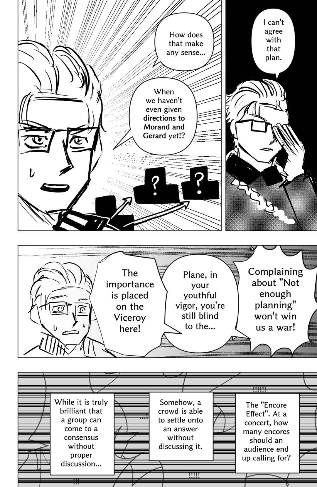 TEKNO: Sci-Fi Shonen Manga! Chapter 36 - Page 19