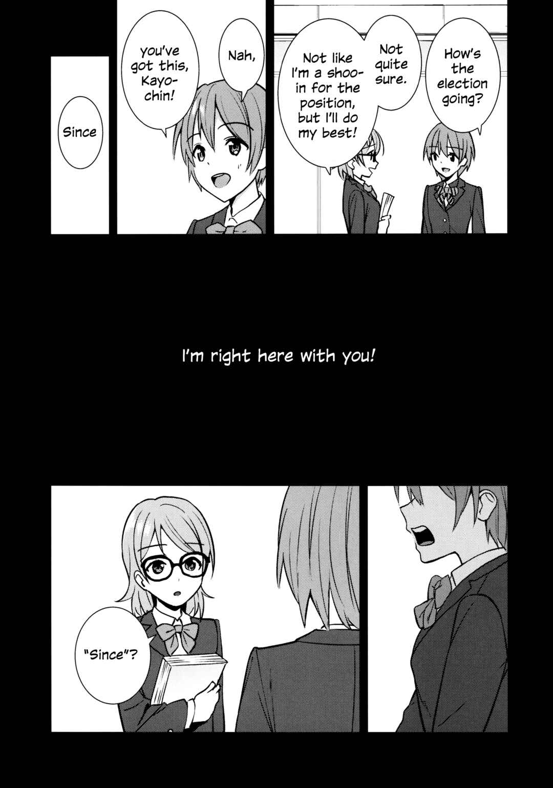 Love Live! - Apricot Macchiato (Doujinshi) Chapter 3.5 - Page 13