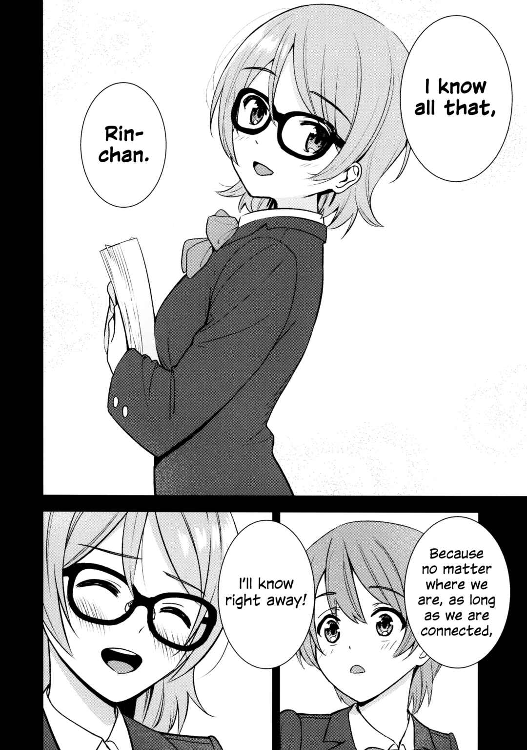 Love Live! - Apricot Macchiato (Doujinshi) Chapter 3.5 - Page 16