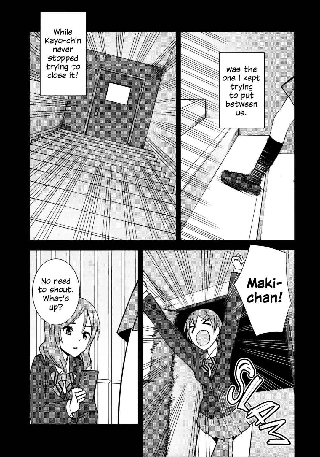 Love Live! - Apricot Macchiato (Doujinshi) Chapter 3.5 - Page 19