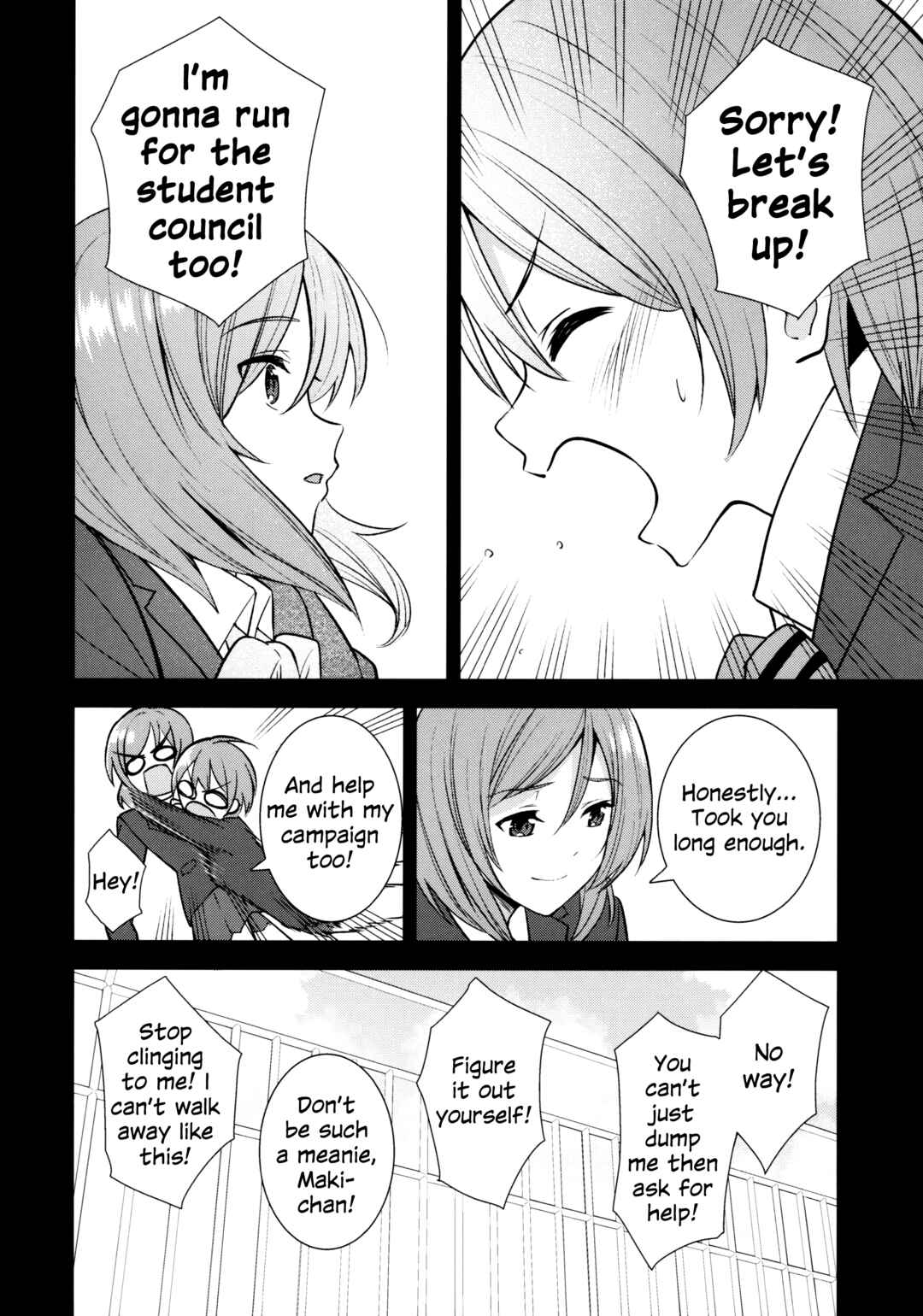 Love Live! - Apricot Macchiato (Doujinshi) Chapter 3.5 - Page 20