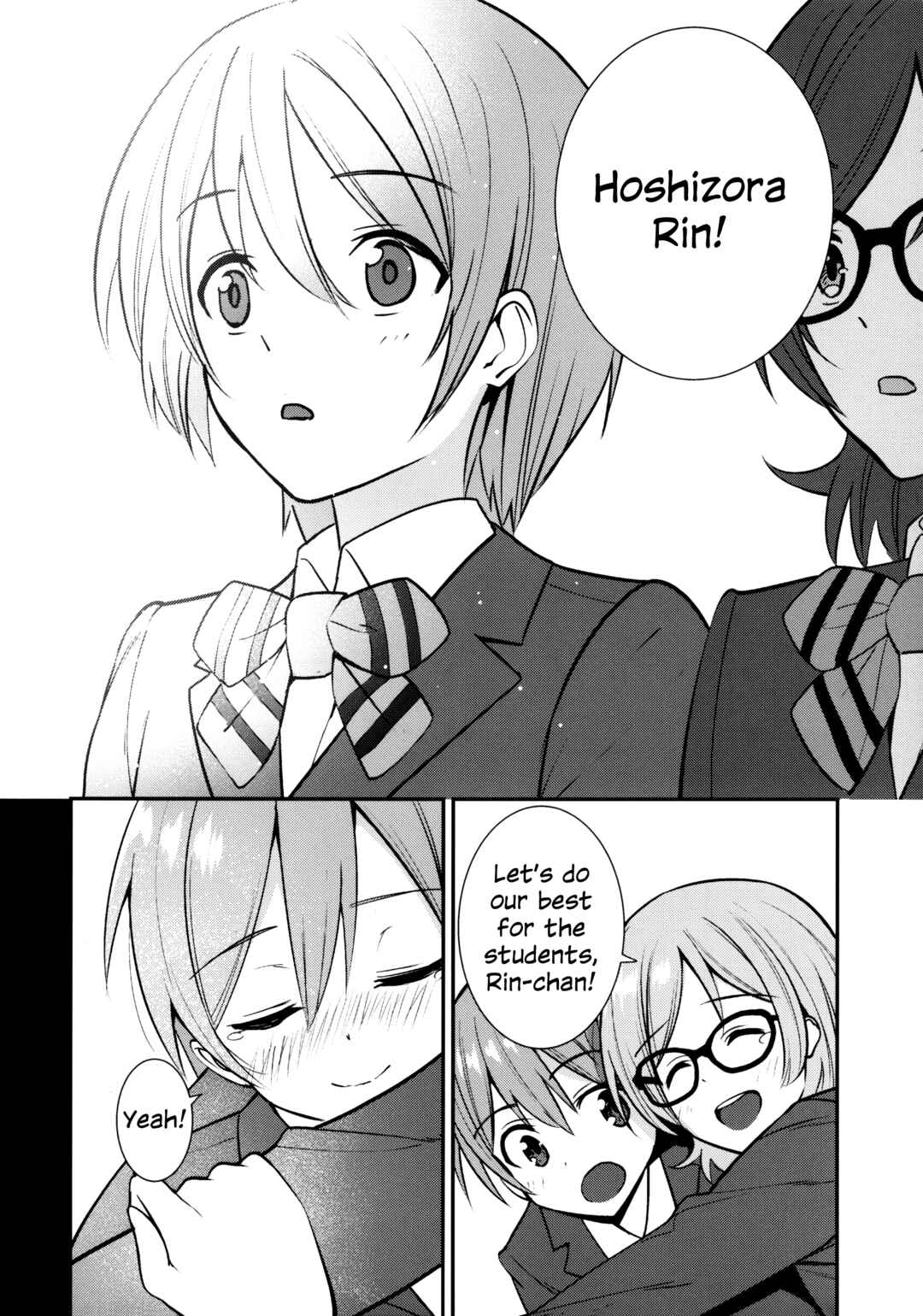 Love Live! - Apricot Macchiato (Doujinshi) Chapter 3.5 - Page 26